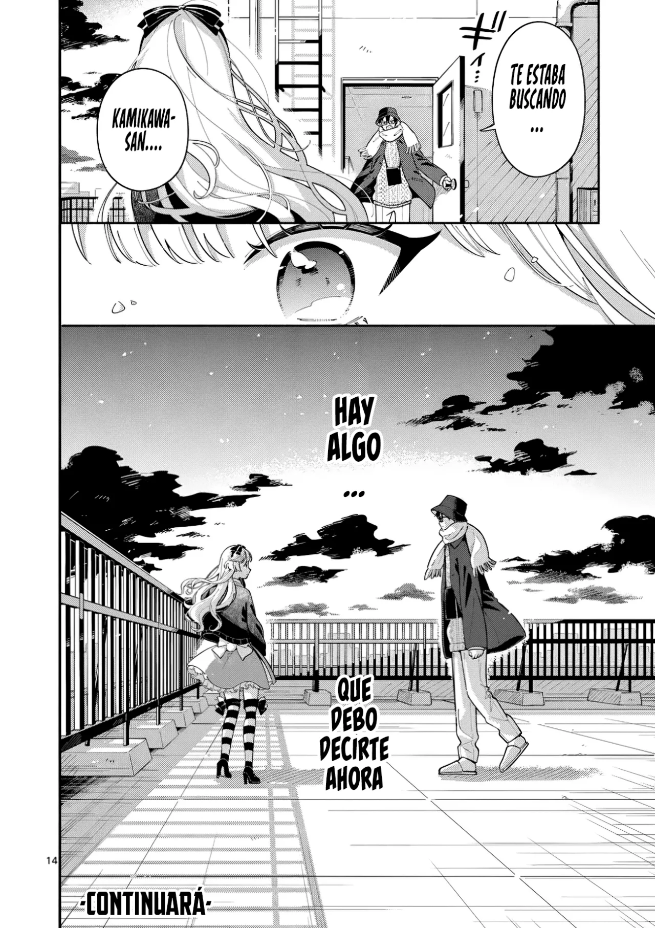 OOKAMI WA TSUKI NI KOI WO SURU Capítulo 22 - Page 15