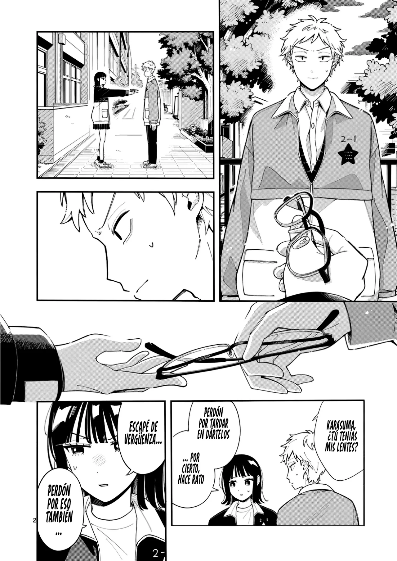 OOKAMI WA TSUKI NI KOI WO SURU Capítulo 22 - Page 5