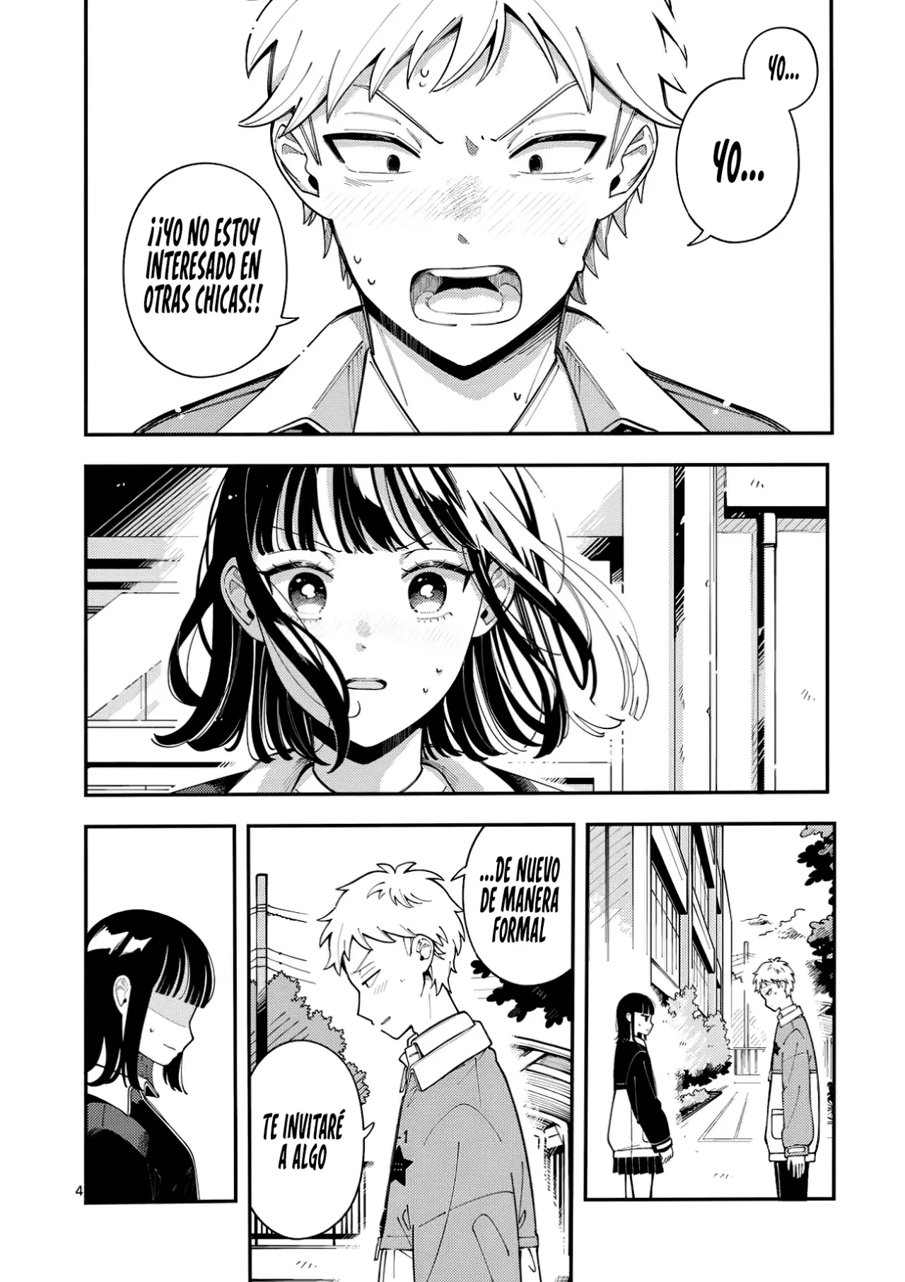 OOKAMI WA TSUKI NI KOI WO SURU Capítulo 22 - Page 7