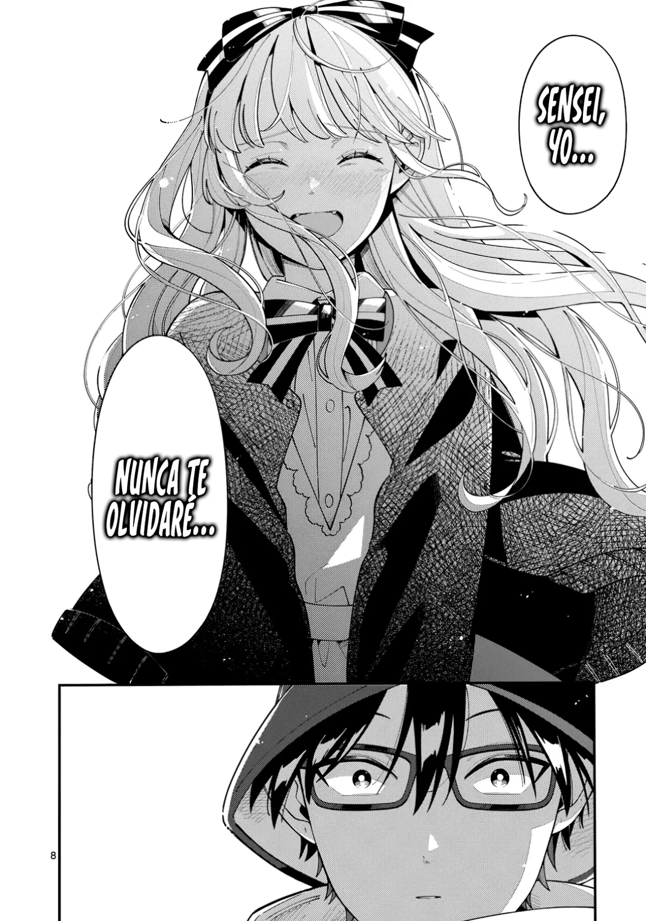 OOKAMI WA TSUKI NI KOI WO SURU Capítulo 23 - Page 11