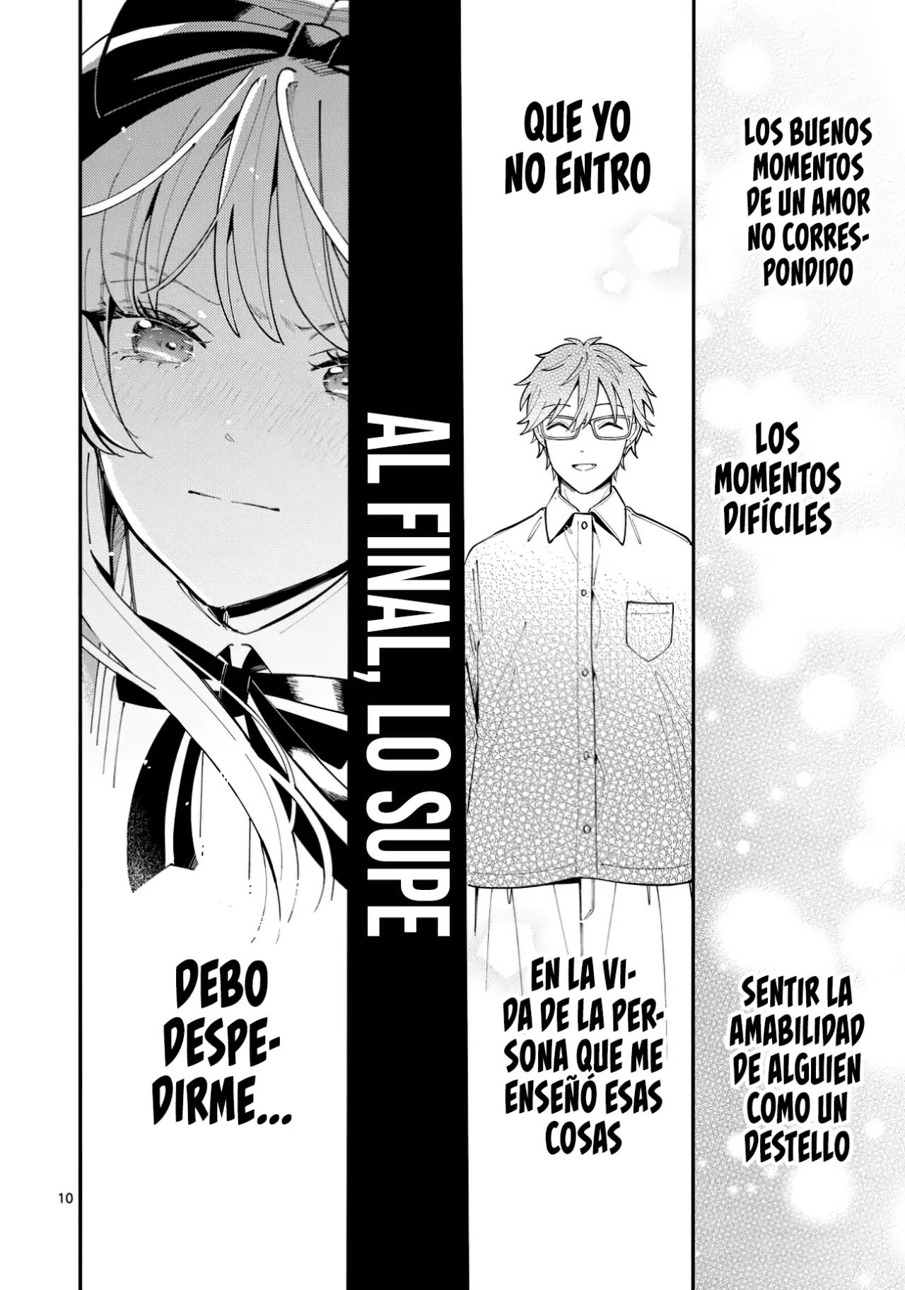 OOKAMI WA TSUKI NI KOI WO SURU Capítulo 23 - Page 13