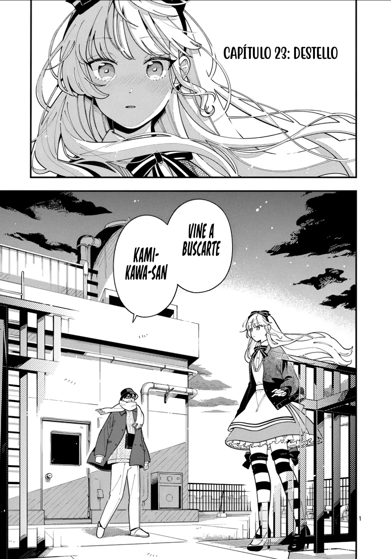 OOKAMI WA TSUKI NI KOI WO SURU Capítulo 23 - Page 4