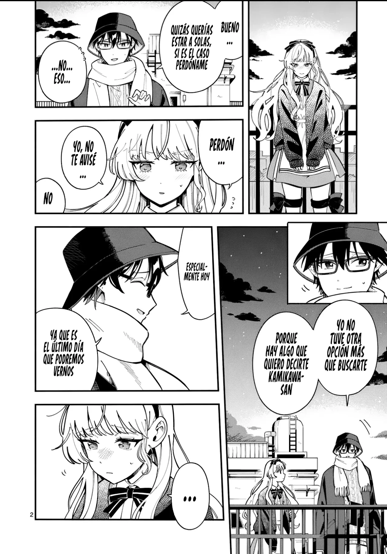 OOKAMI WA TSUKI NI KOI WO SURU Capítulo 23 - Page 5