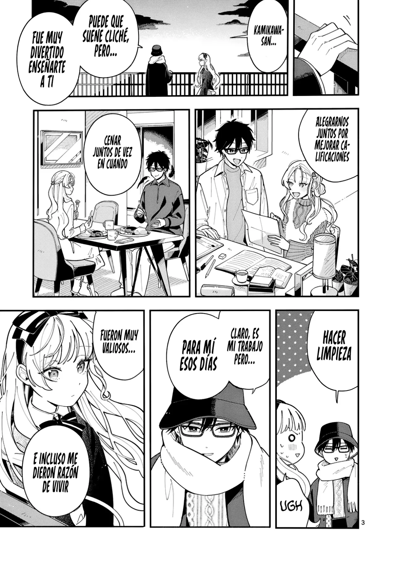 OOKAMI WA TSUKI NI KOI WO SURU Capítulo 23 - Page 6