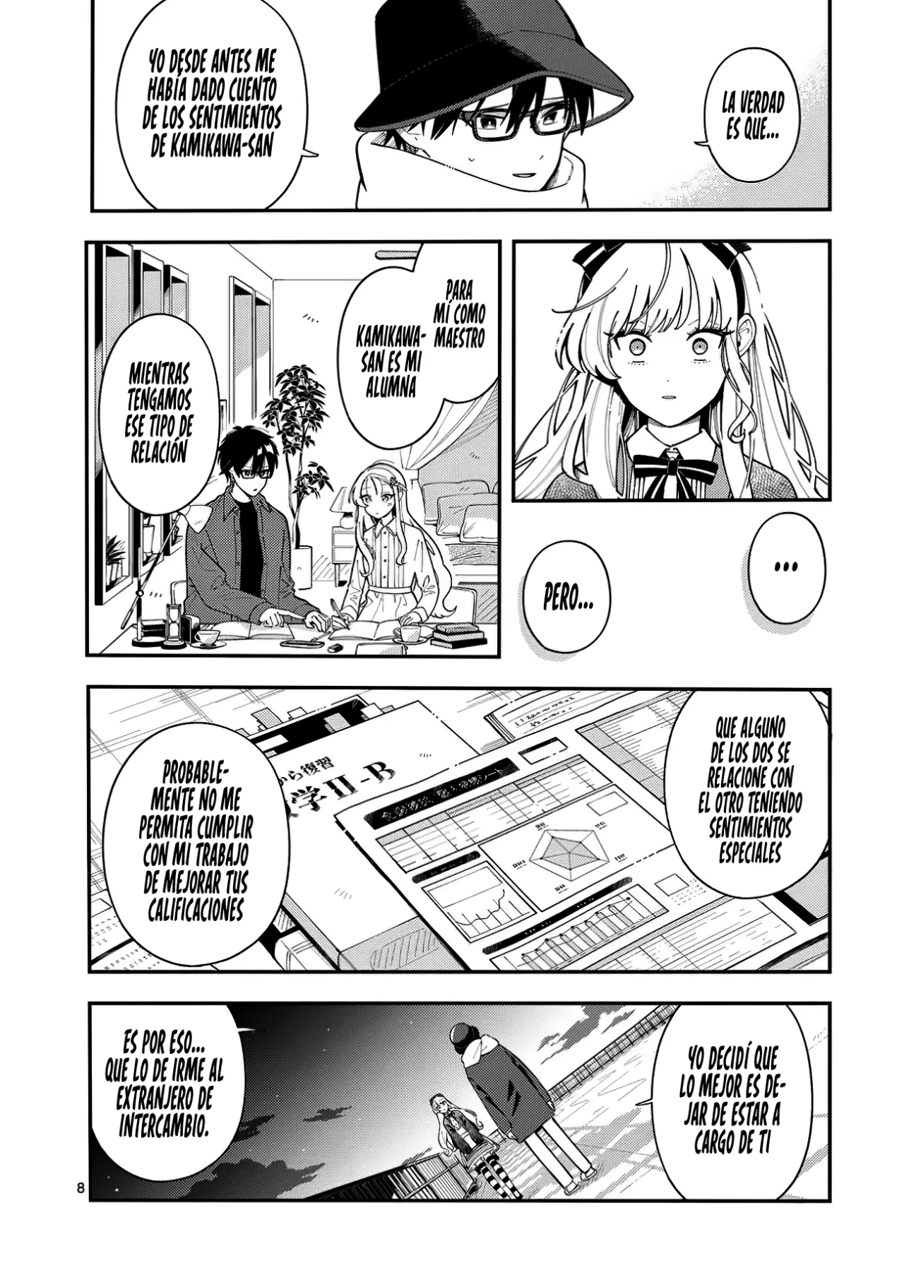 OOKAMI WA TSUKI NI KOI WO SURU Capítulo 24 - Page 11
