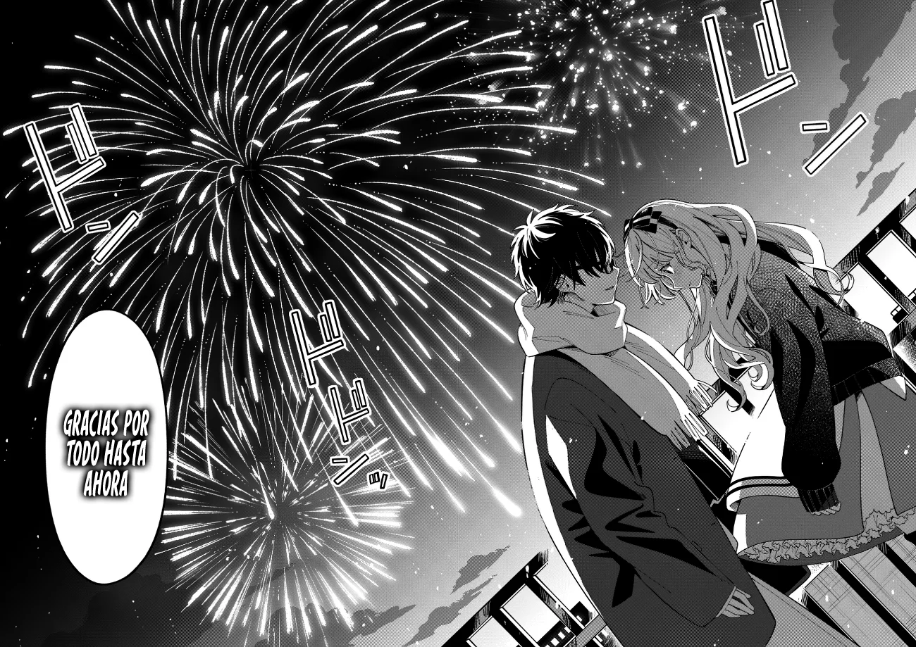 OOKAMI WA TSUKI NI KOI WO SURU Capítulo 24 - Page 17