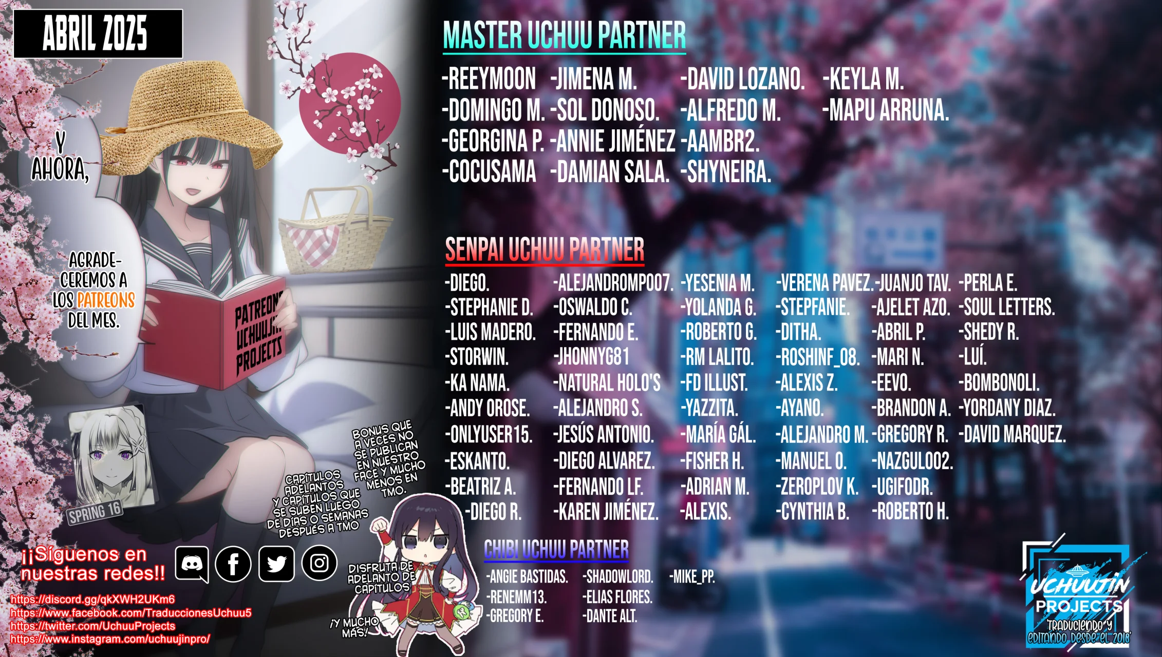 OOKAMI WA TSUKI NI KOI WO SURU Capítulo 24 - Page 3