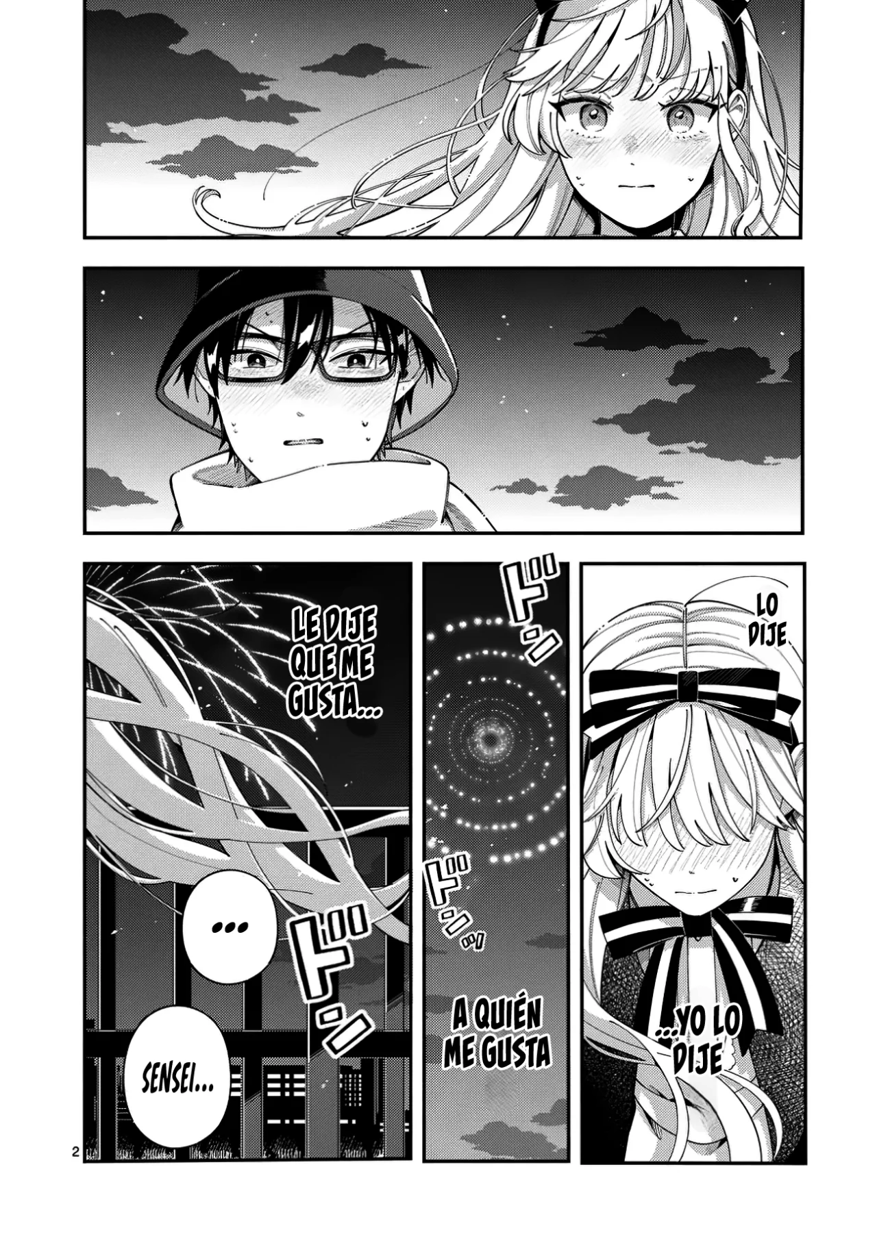 OOKAMI WA TSUKI NI KOI WO SURU Capítulo 24 - Page 5