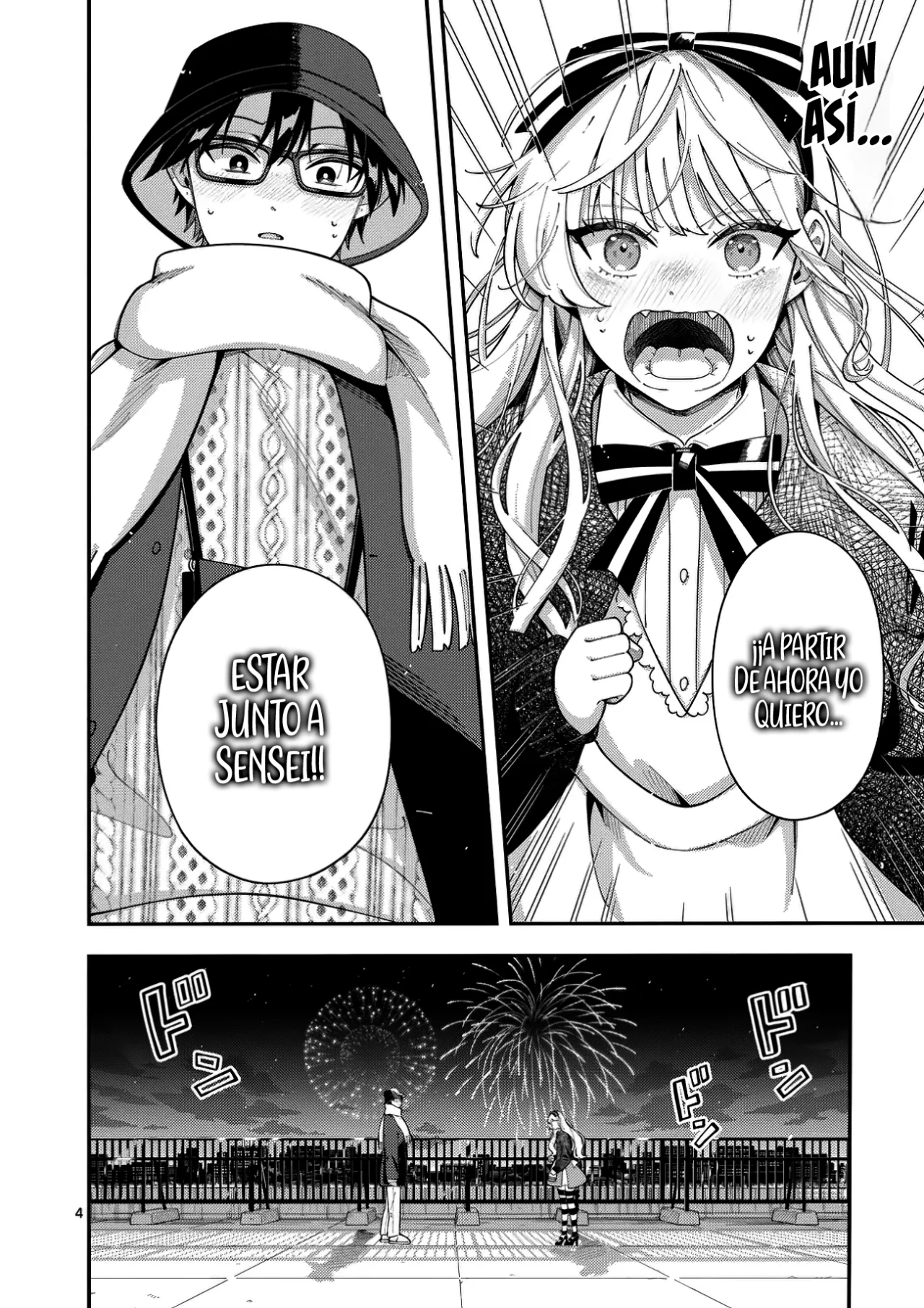 OOKAMI WA TSUKI NI KOI WO SURU Capítulo 24 - Page 7