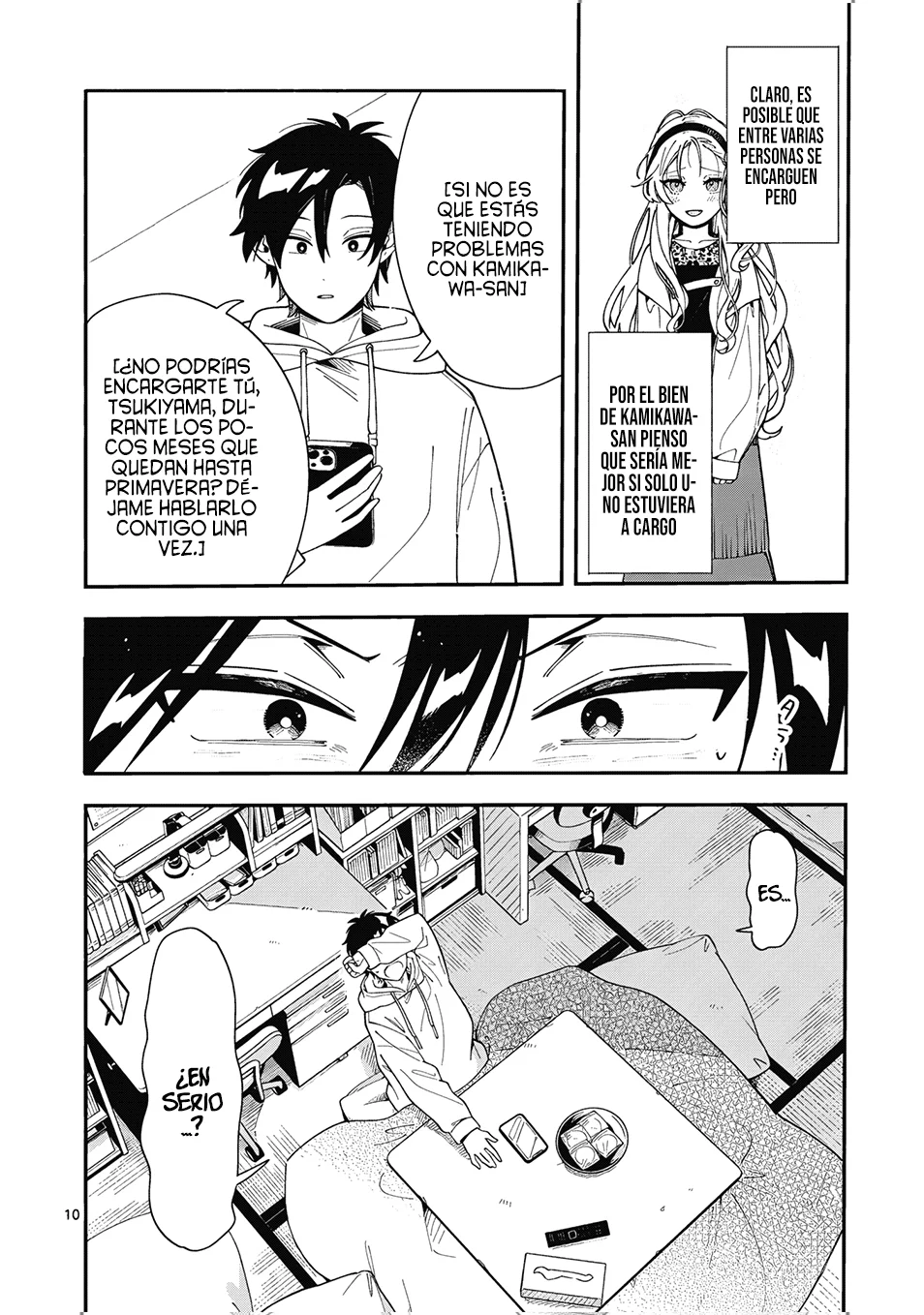 OOKAMI WA TSUKI NI KOI WO SURU Capítulo 25 - Page 13