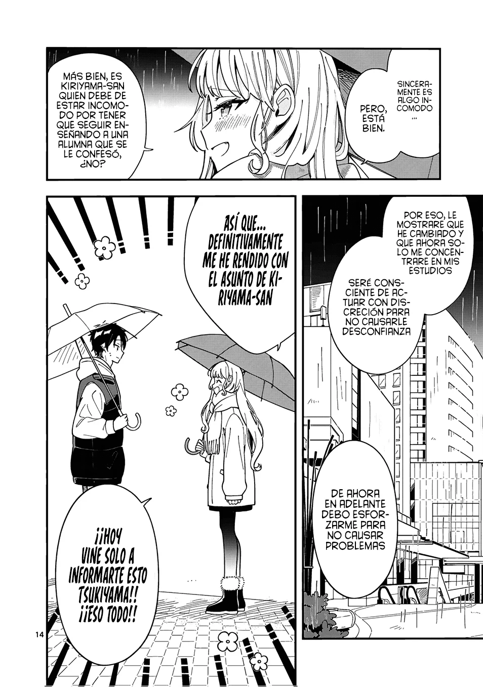 OOKAMI WA TSUKI NI KOI WO SURU Capítulo 25 - Page 17