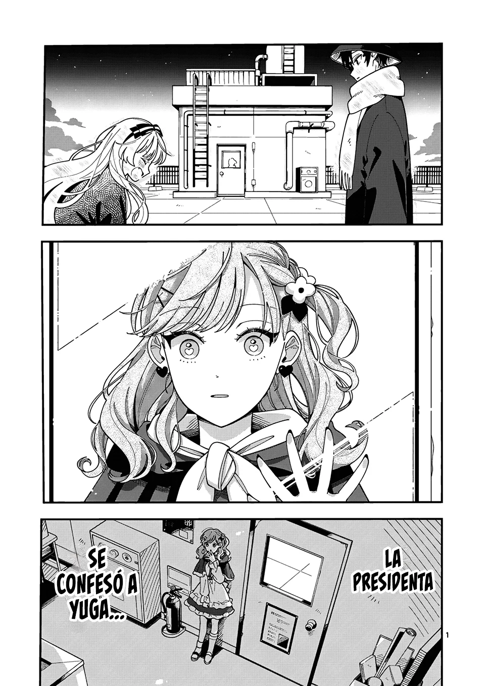OOKAMI WA TSUKI NI KOI WO SURU Capítulo 25 - Page 4