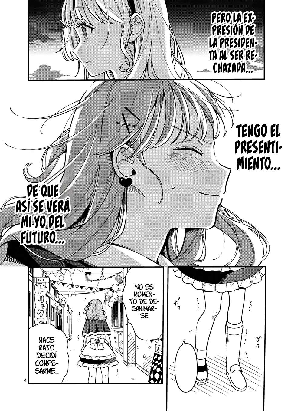 OOKAMI WA TSUKI NI KOI WO SURU Capítulo 25 - Page 7