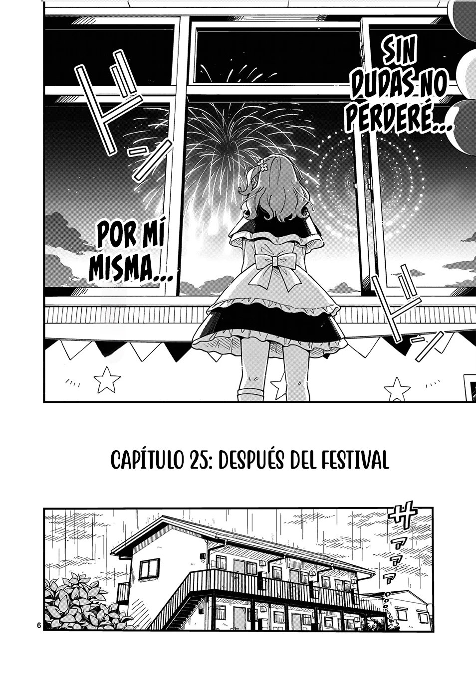 OOKAMI WA TSUKI NI KOI WO SURU Capítulo 25 - Page 9