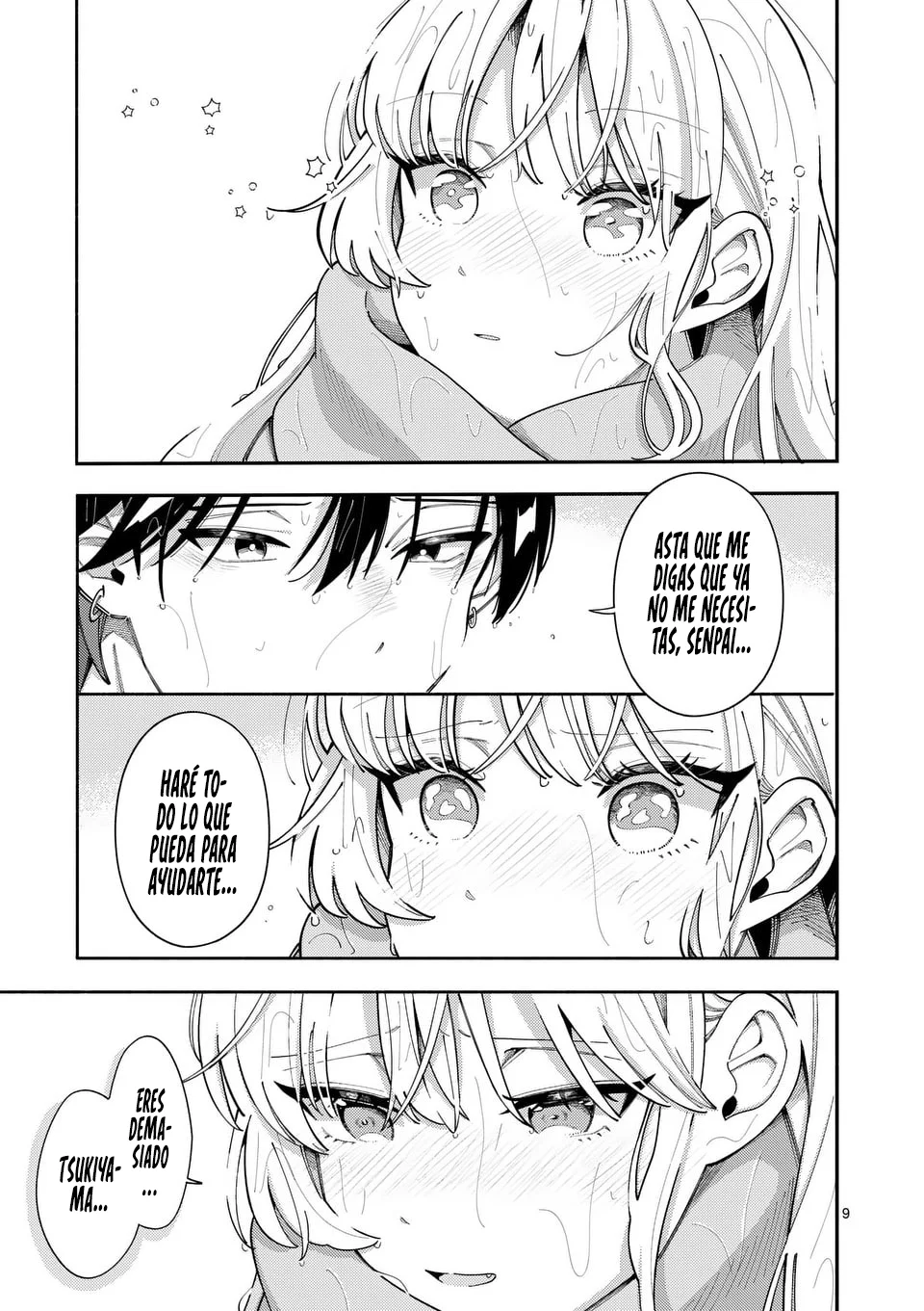 OOKAMI WA TSUKI NI KOI WO SURU Capítulo 26 - Page 13