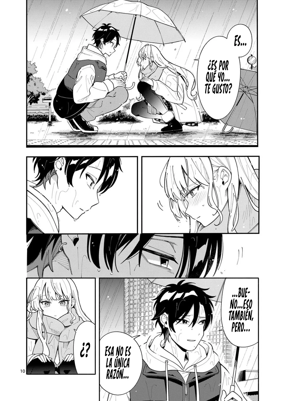 OOKAMI WA TSUKI NI KOI WO SURU Capítulo 26 - Page 14