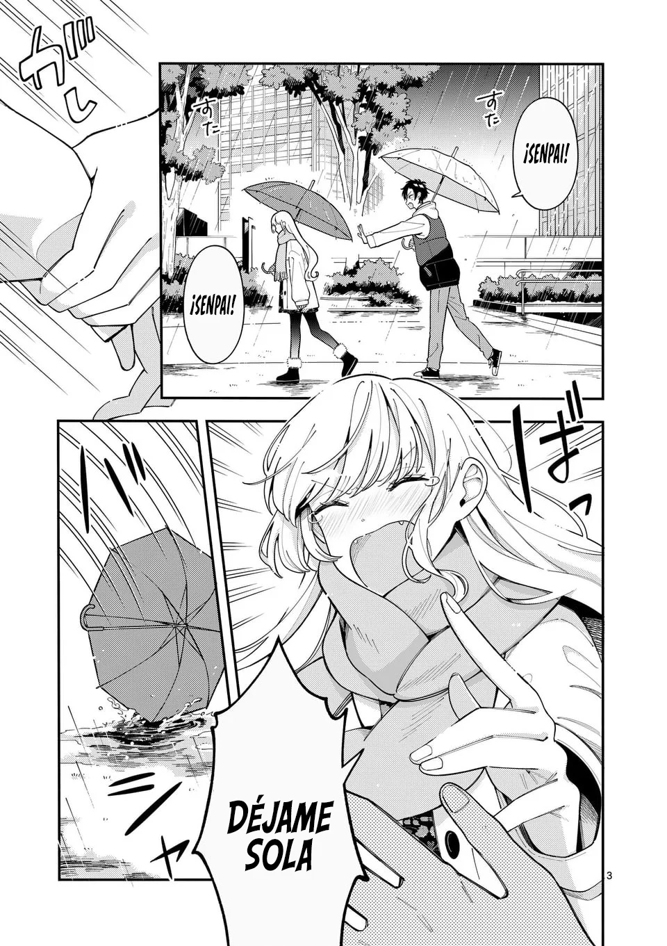 OOKAMI WA TSUKI NI KOI WO SURU Capítulo 26 - Page 7