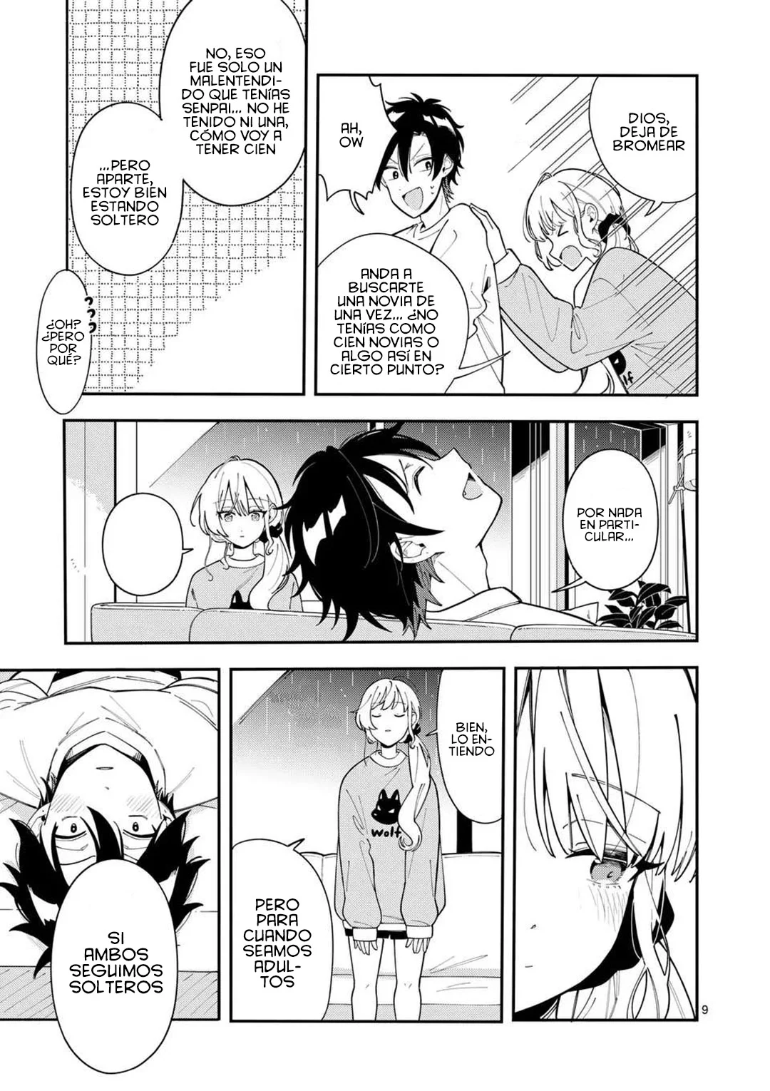 OOKAMI WA TSUKI NI KOI WO SURU Capítulo 27 - Page 13