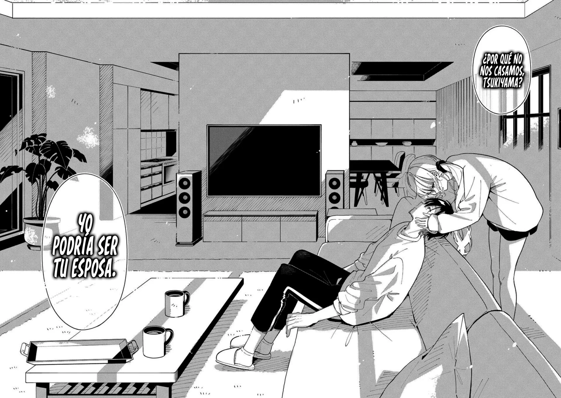 OOKAMI WA TSUKI NI KOI WO SURU Capítulo 27 - Page 14