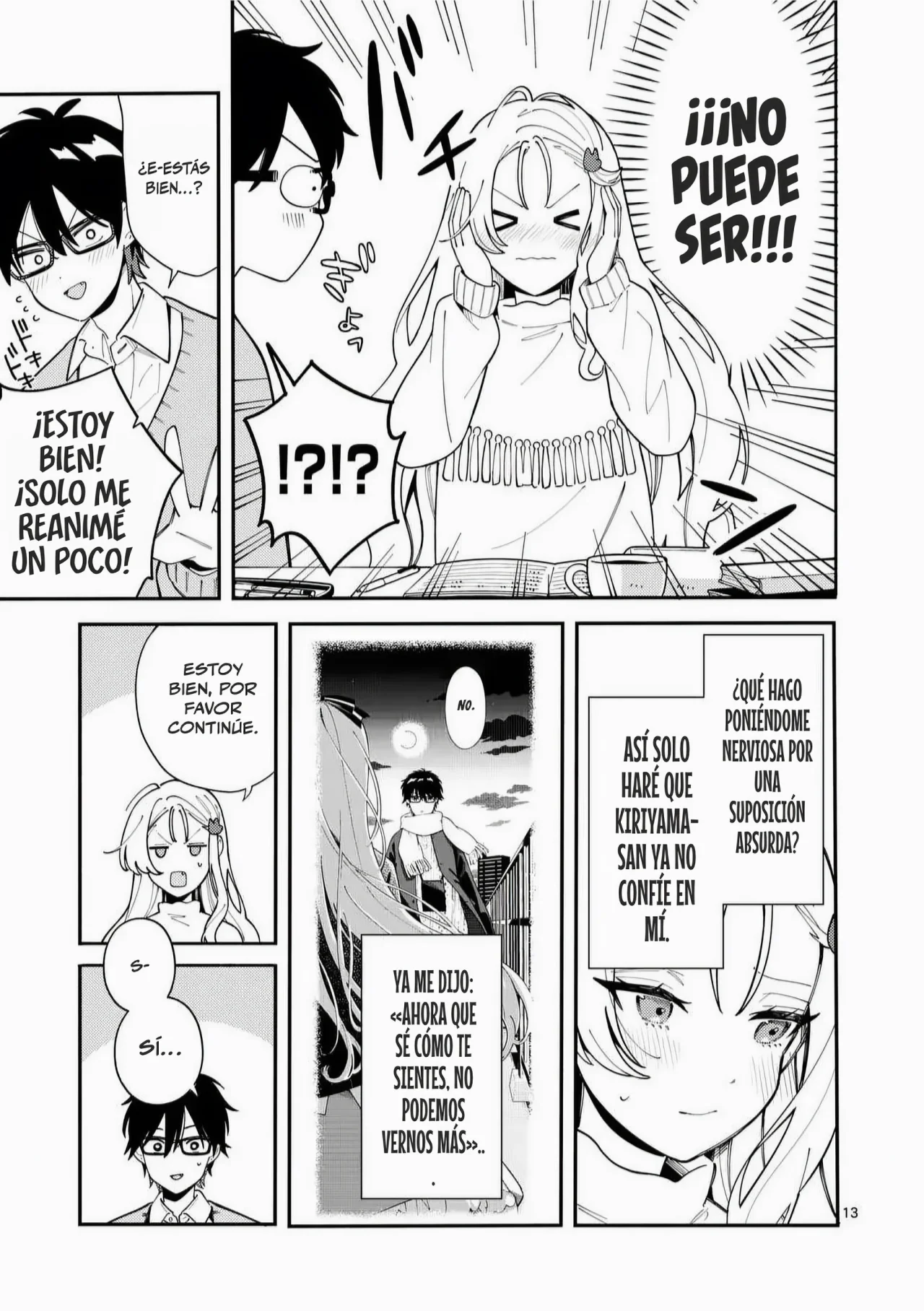 OOKAMI WA TSUKI NI KOI WO SURU Capítulo 28 - Page 15