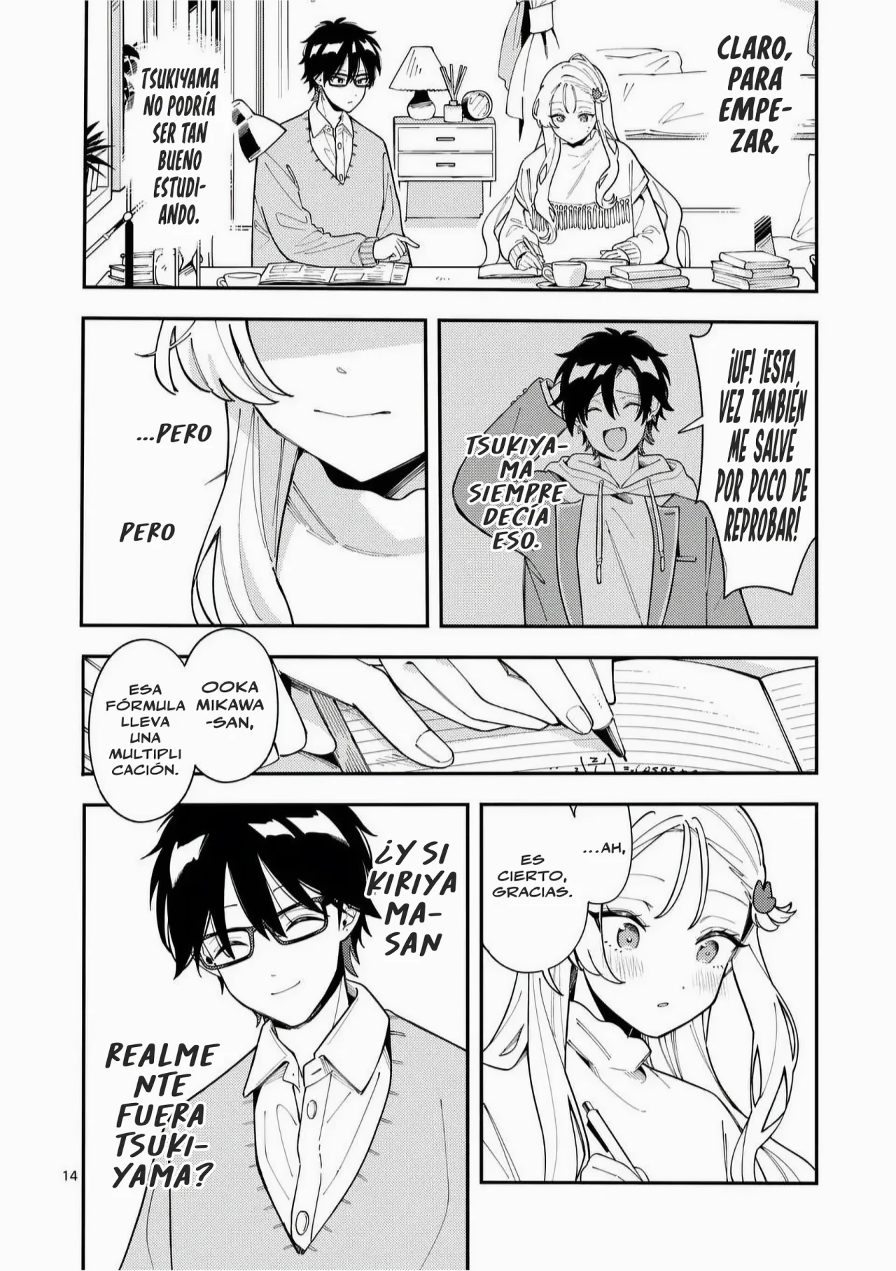 OOKAMI WA TSUKI NI KOI WO SURU Capítulo 28 - Page 16