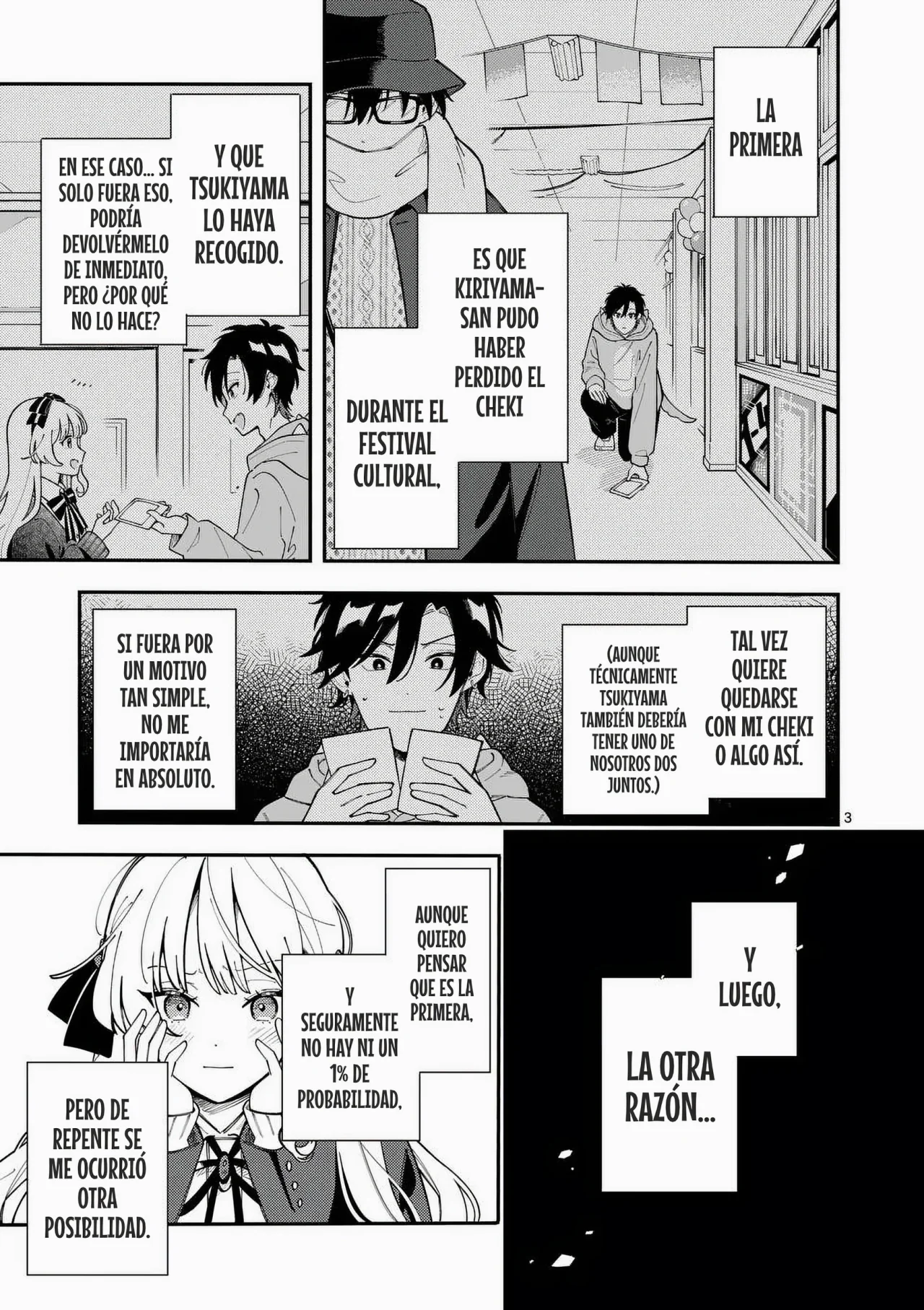 OOKAMI WA TSUKI NI KOI WO SURU Capítulo 28 - Page 5