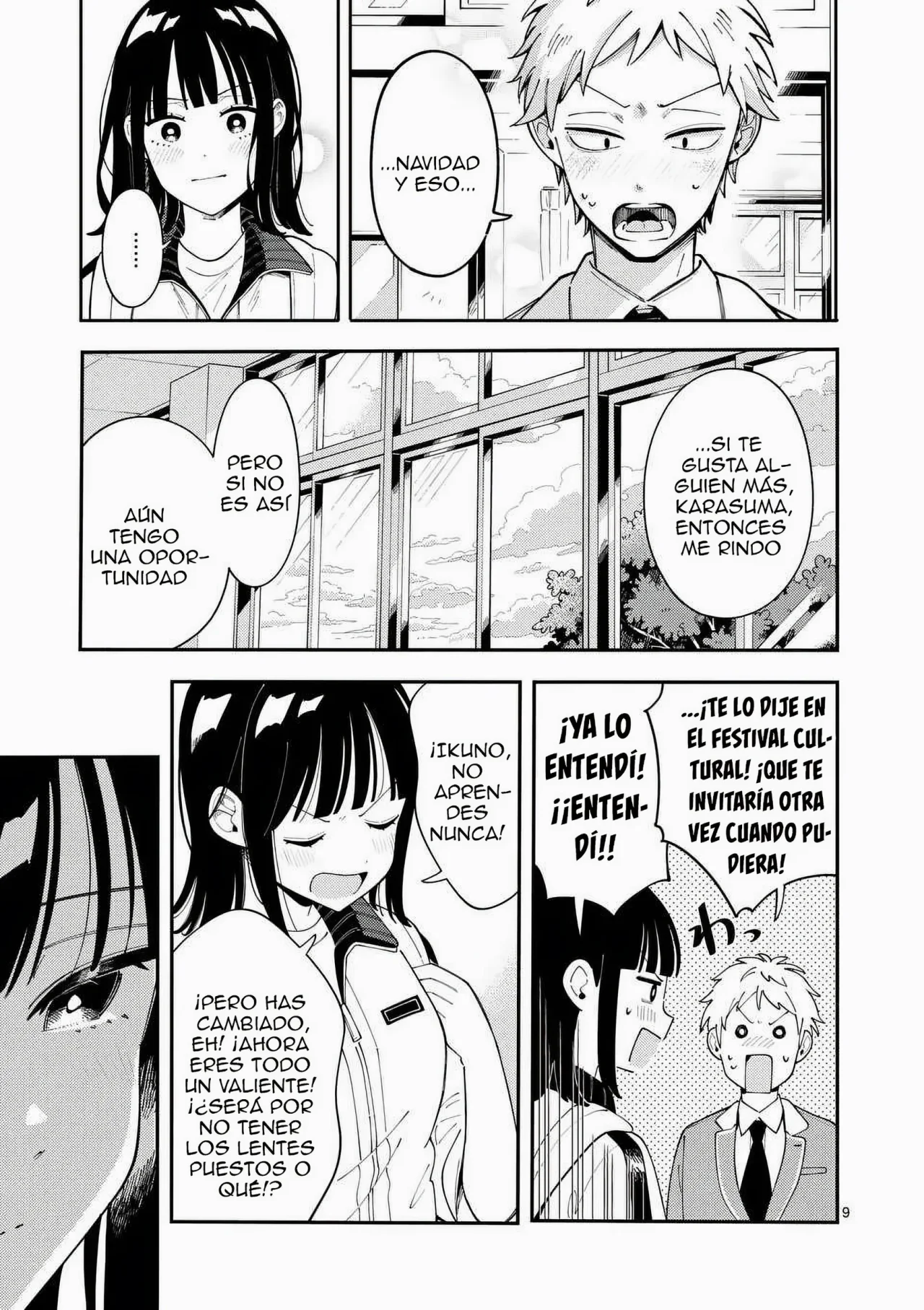 OOKAMI WA TSUKI NI KOI WO SURU Capítulo 29 - Page 11