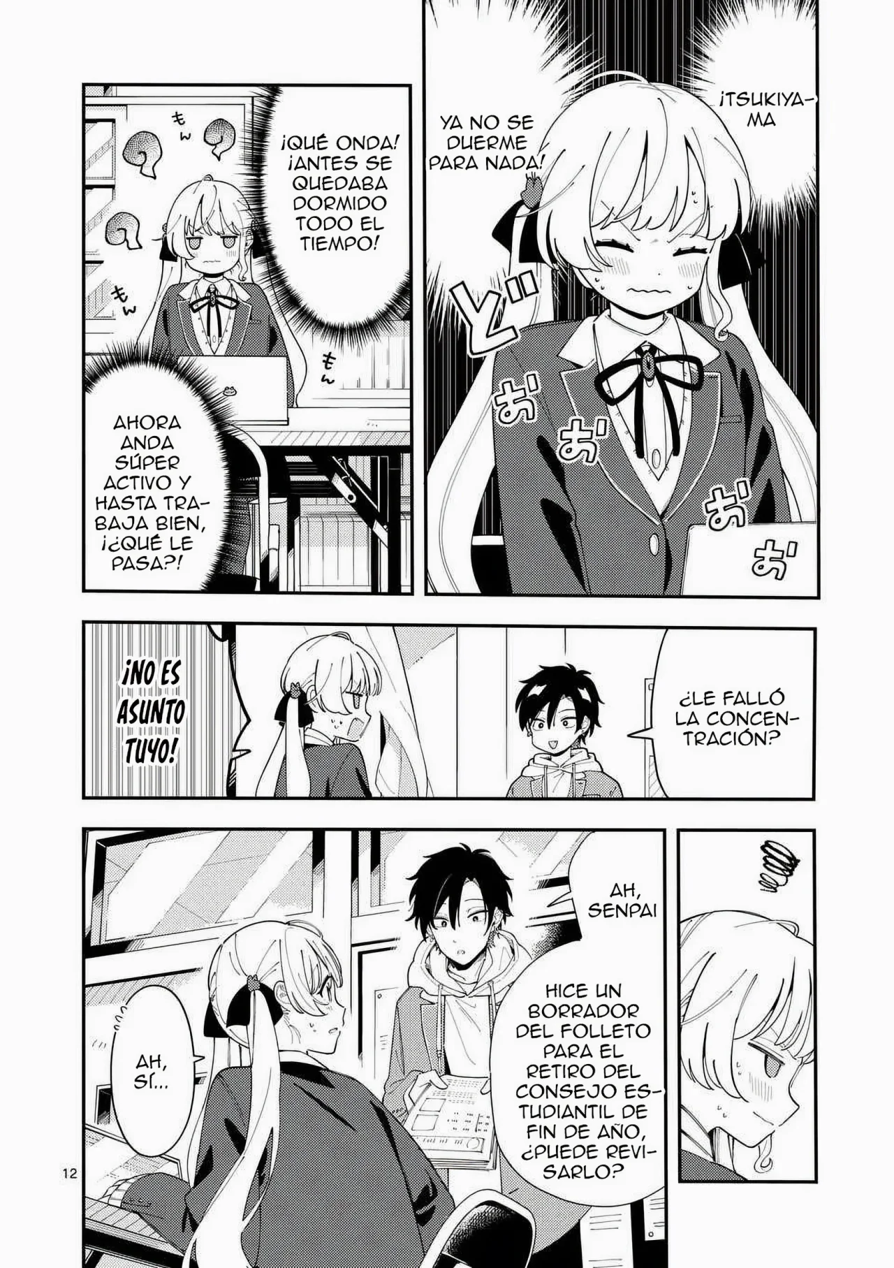 OOKAMI WA TSUKI NI KOI WO SURU Capítulo 29 - Page 14