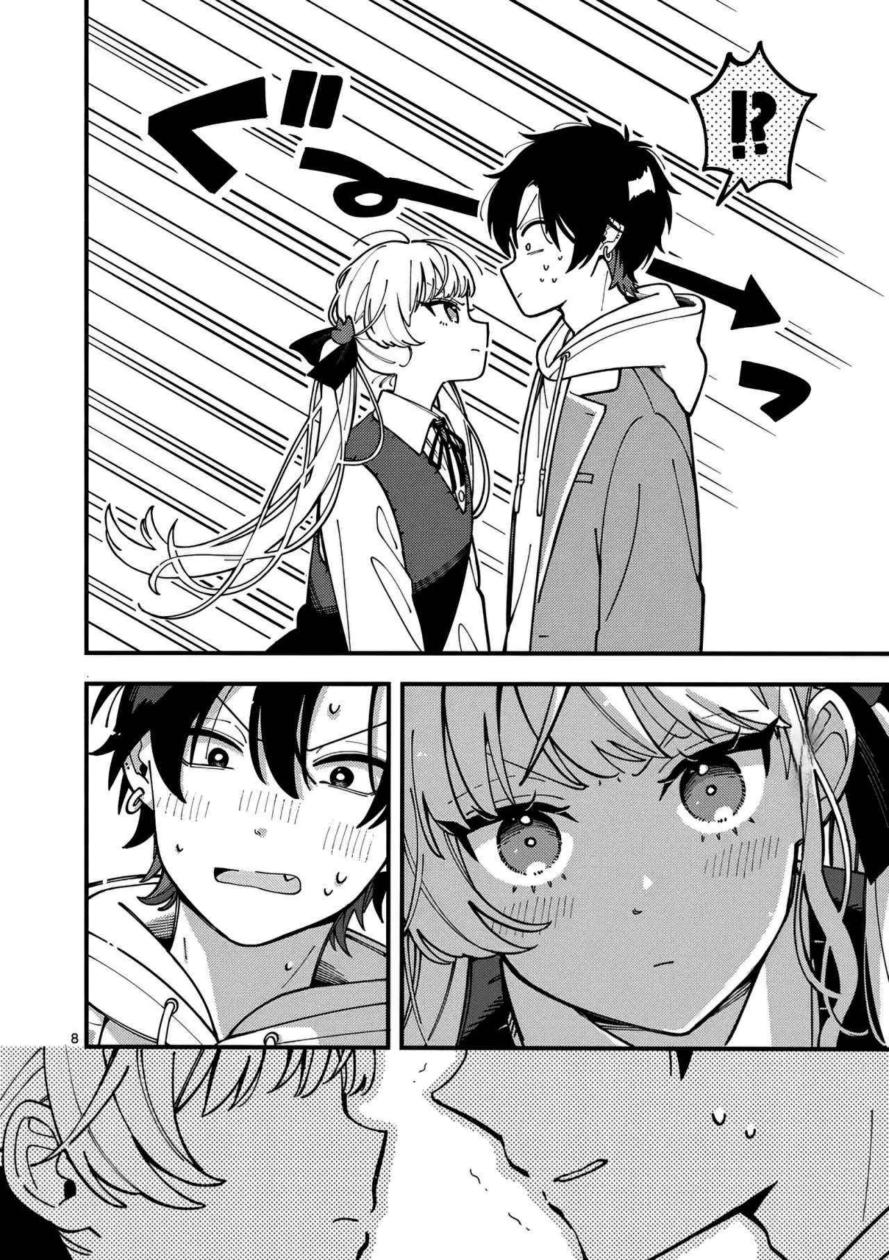 OOKAMI WA TSUKI NI KOI WO SURU Capítulo 3 - Page 11