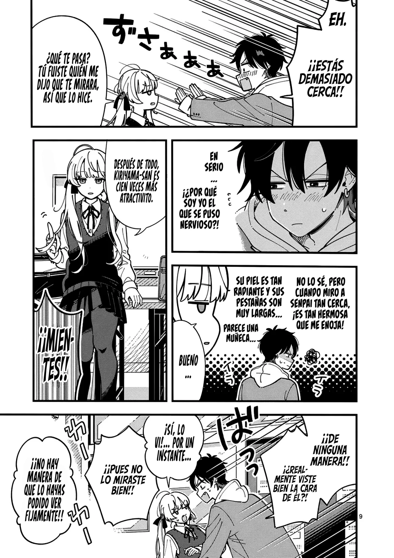 OOKAMI WA TSUKI NI KOI WO SURU Capítulo 3 - Page 12