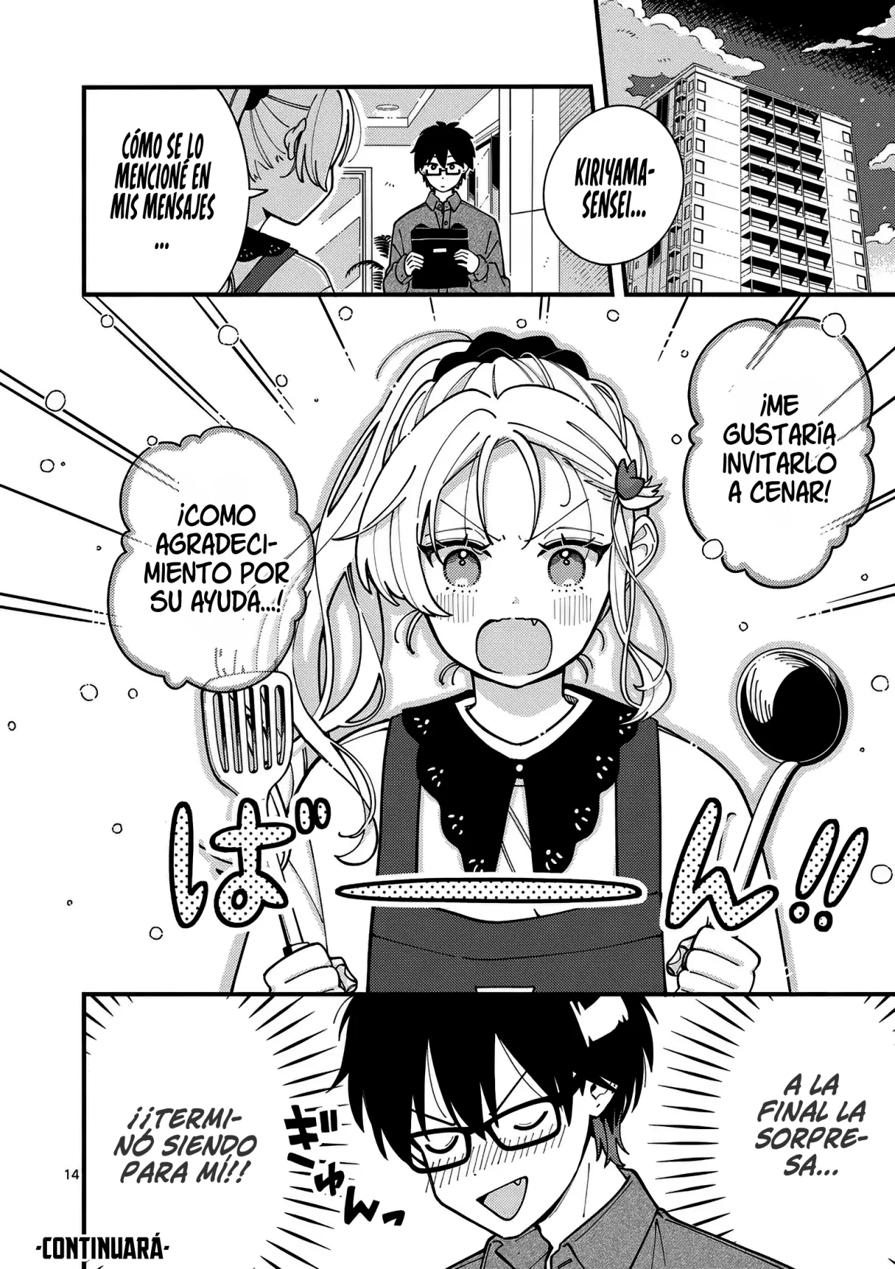 OOKAMI WA TSUKI NI KOI WO SURU Capítulo 3 - Page 17