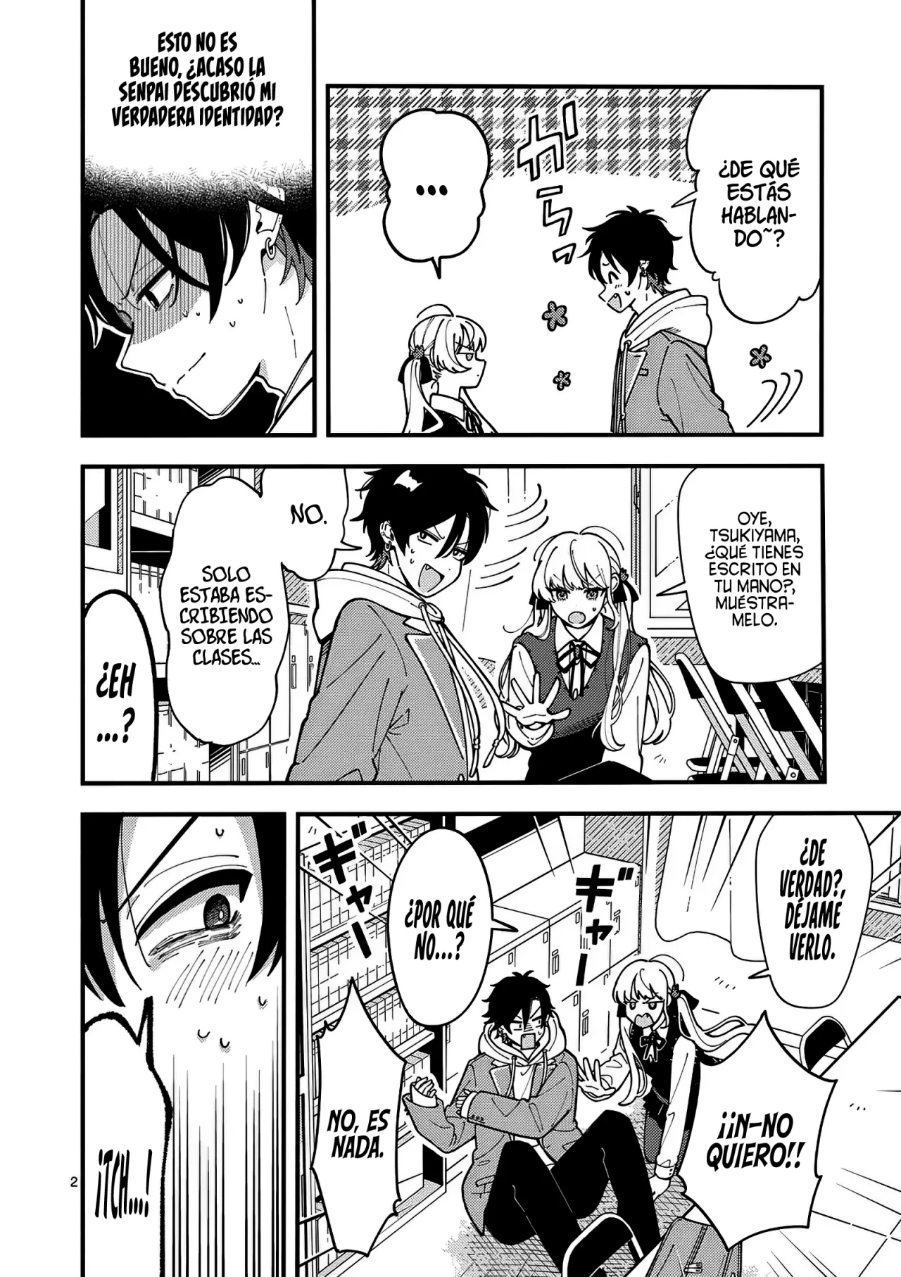OOKAMI WA TSUKI NI KOI WO SURU Capítulo 3 - Page 5