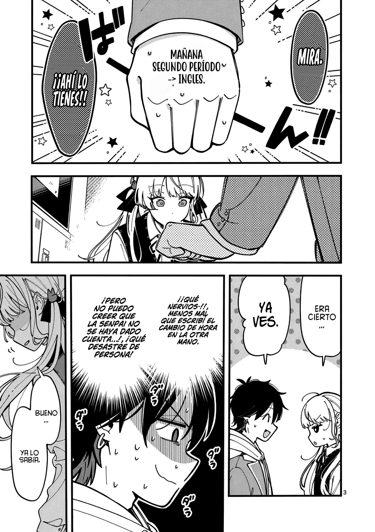OOKAMI WA TSUKI NI KOI WO SURU Capítulo 3 - Page 6