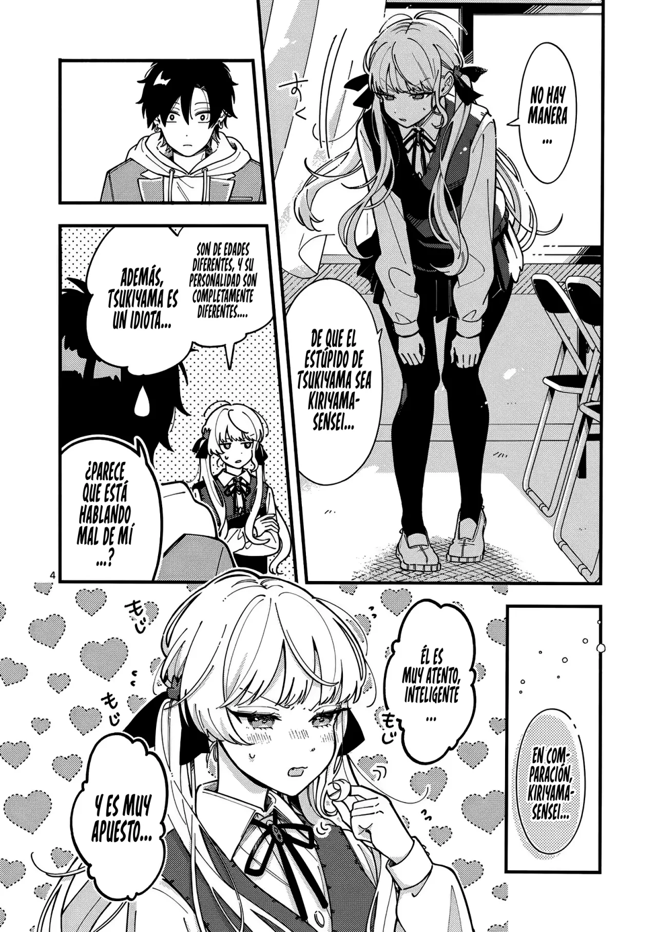 OOKAMI WA TSUKI NI KOI WO SURU Capítulo 3 - Page 7