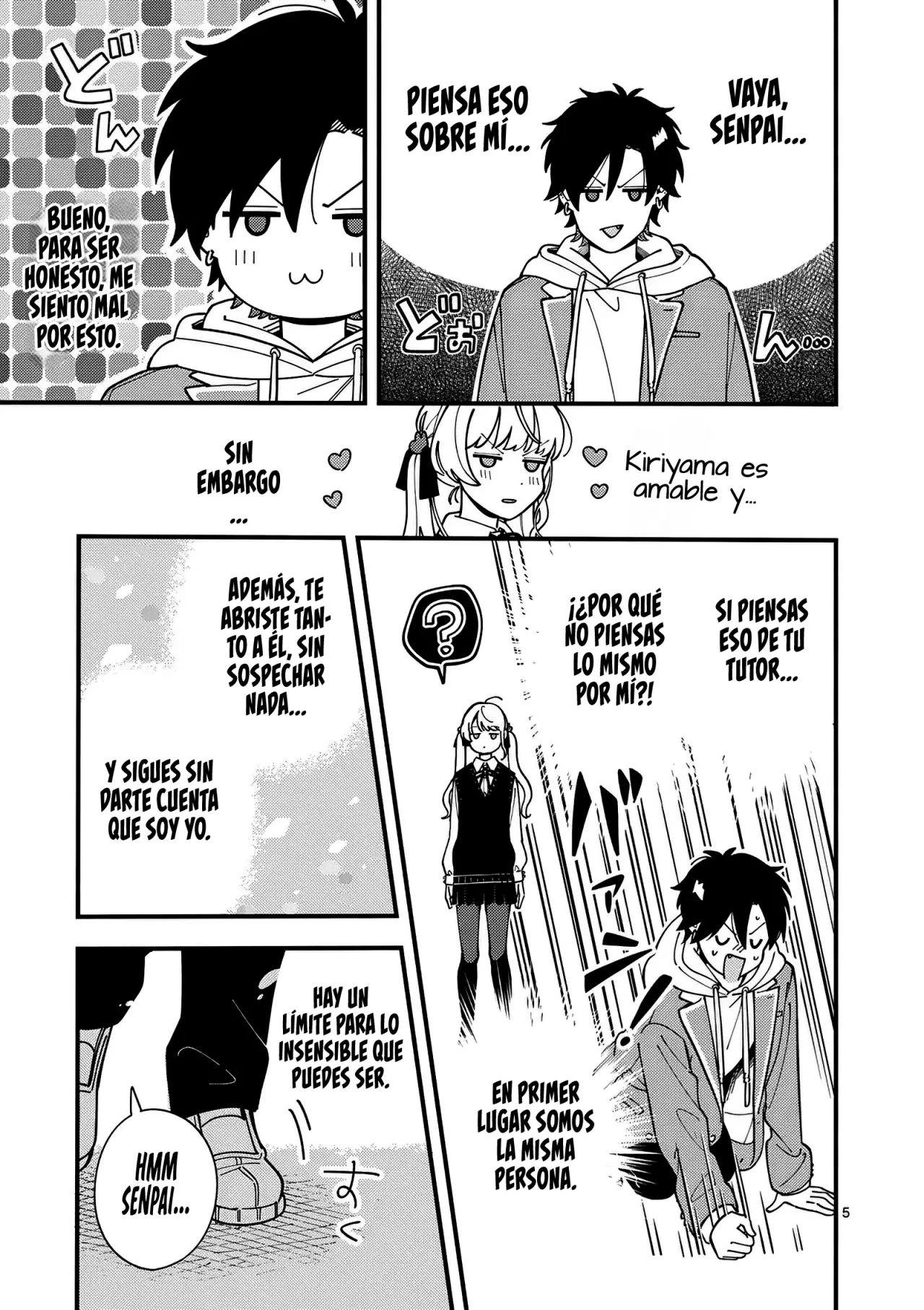 OOKAMI WA TSUKI NI KOI WO SURU Capítulo 3 - Page 8