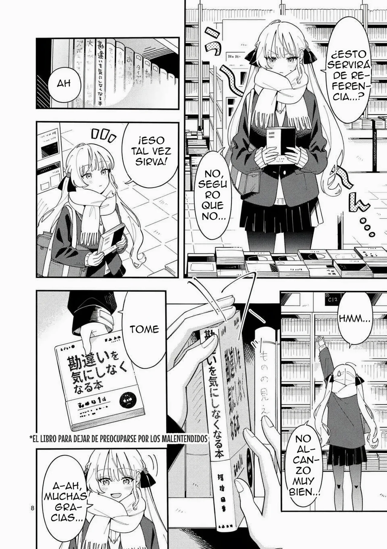 OOKAMI WA TSUKI NI KOI WO SURU Capítulo 30 - Page 10