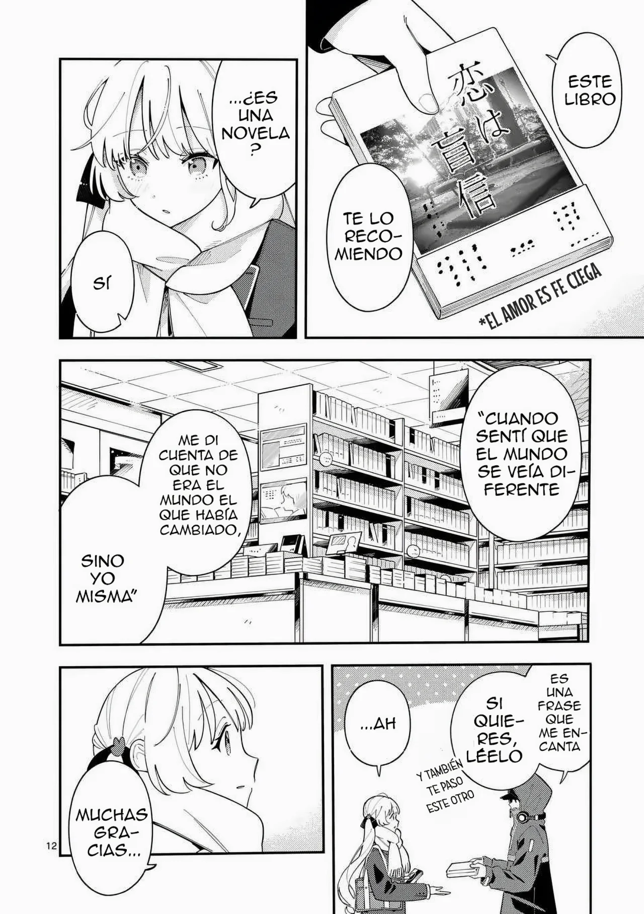OOKAMI WA TSUKI NI KOI WO SURU Capítulo 30 - Page 14