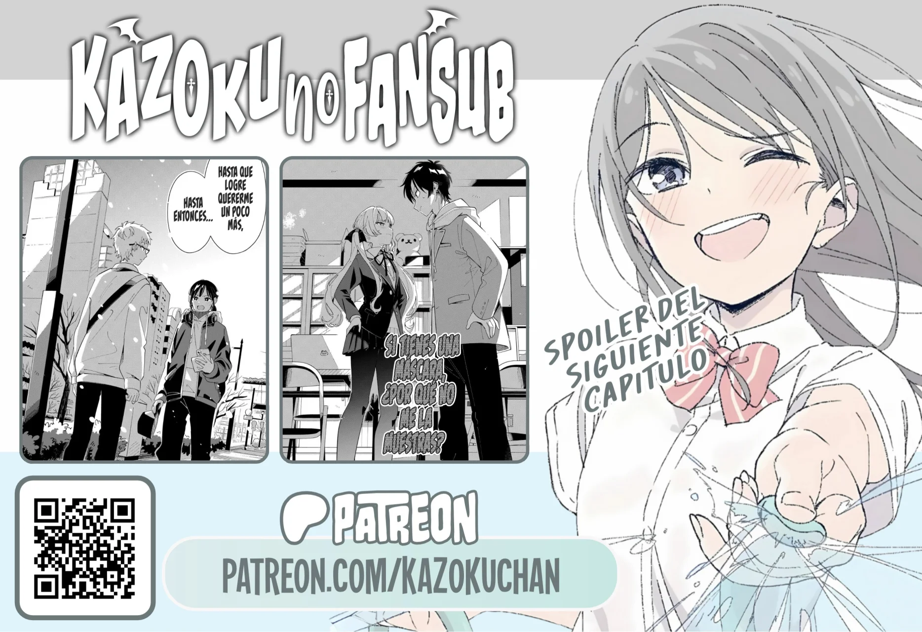 OOKAMI WA TSUKI NI KOI WO SURU Capítulo 30 - Page 21