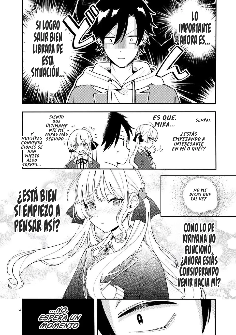 OOKAMI WA TSUKI NI KOI WO SURU Capítulo 31 - Page 10