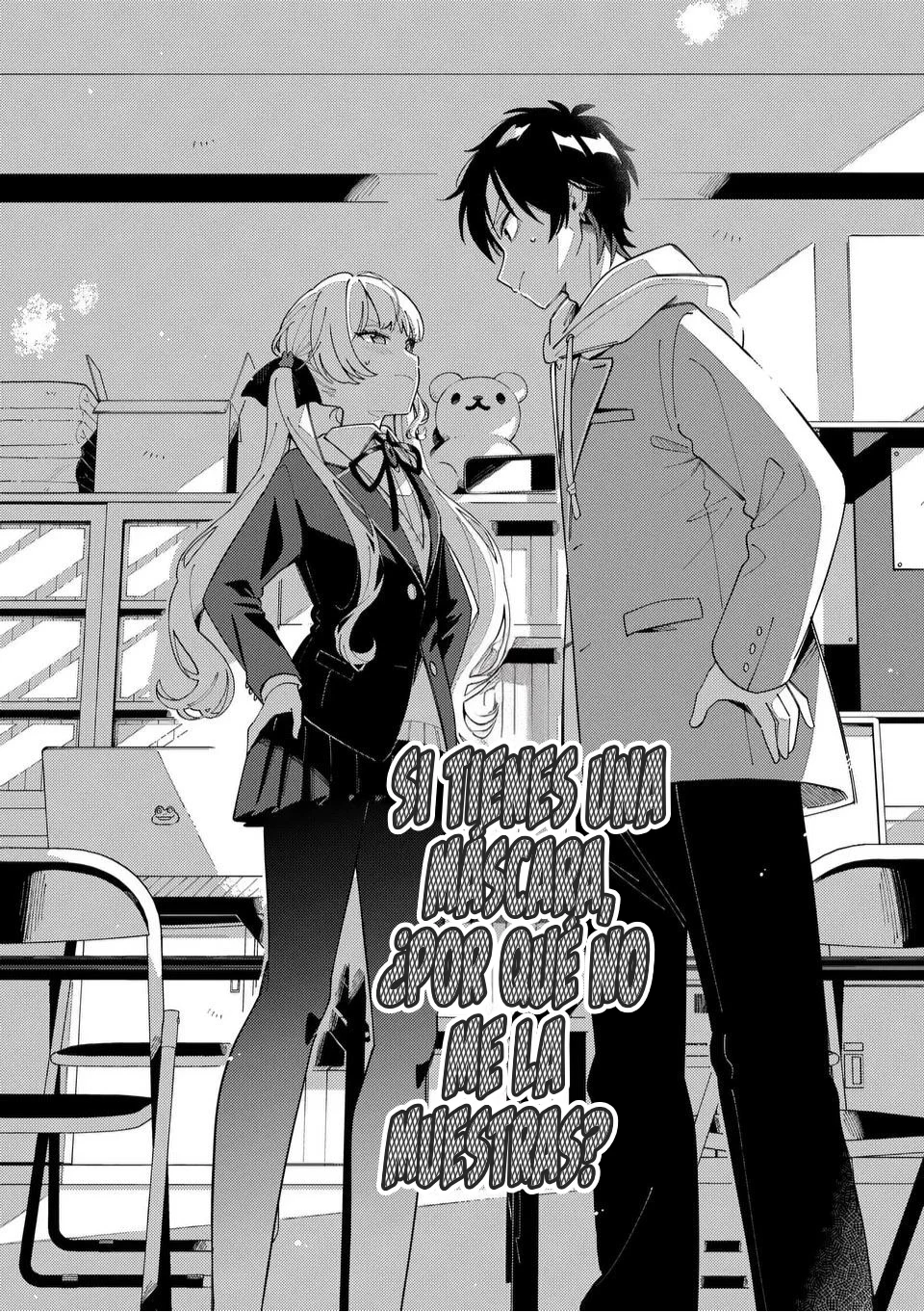 OOKAMI WA TSUKI NI KOI WO SURU Capítulo 31 - Page 16