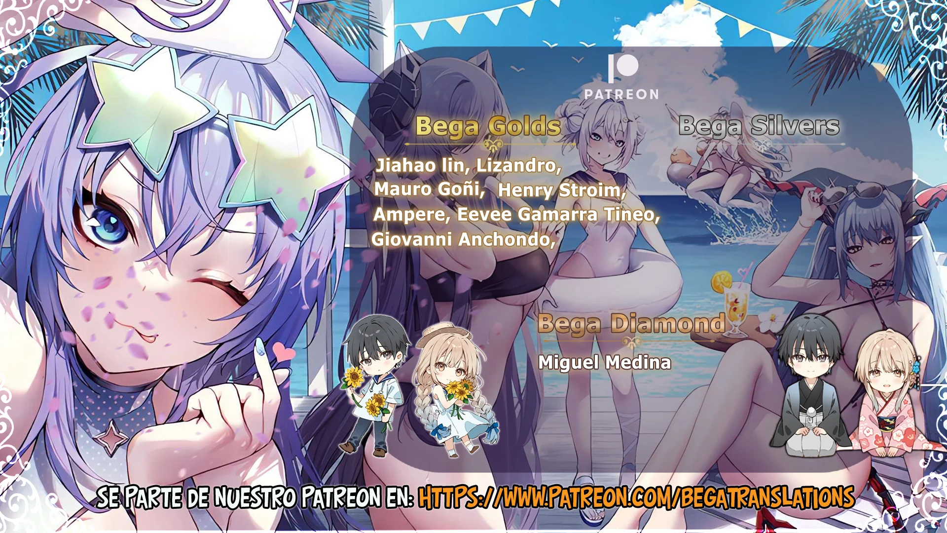 OOKAMI WA TSUKI NI KOI WO SURU Capítulo 31 - Page 2