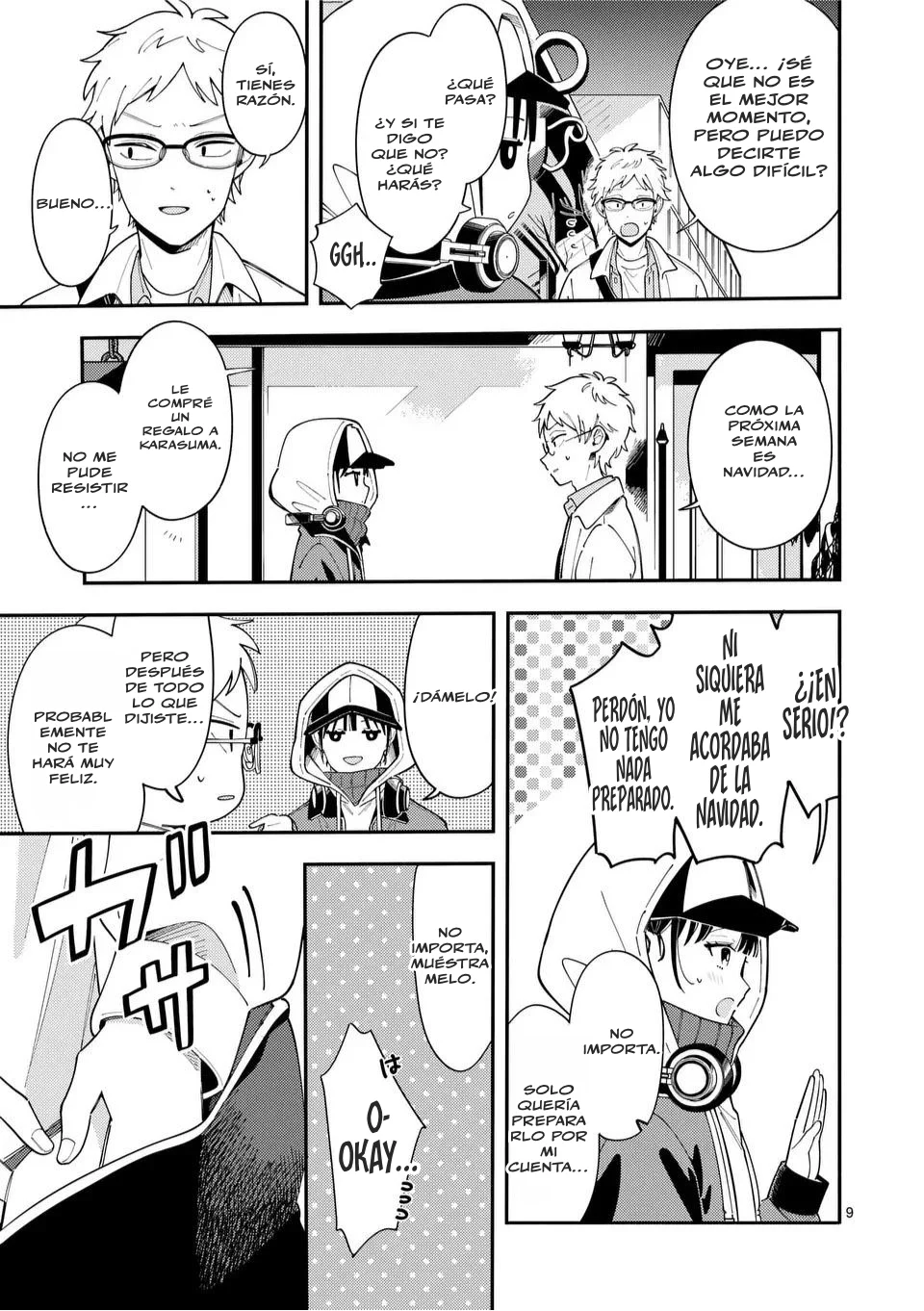 OOKAMI WA TSUKI NI KOI WO SURU Capítulo 32 - Page 13