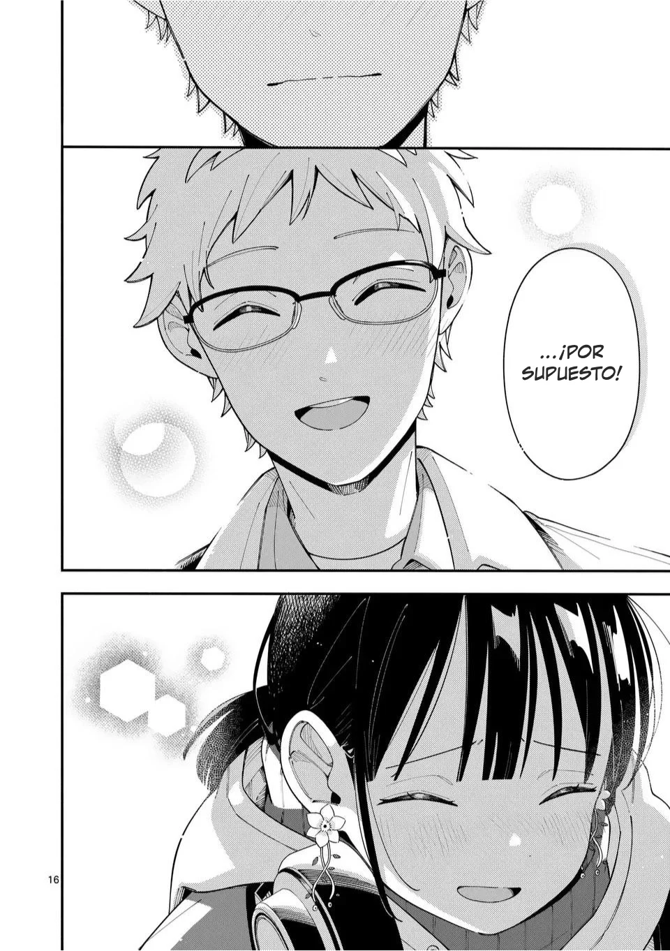 OOKAMI WA TSUKI NI KOI WO SURU Capítulo 32 - Page 19