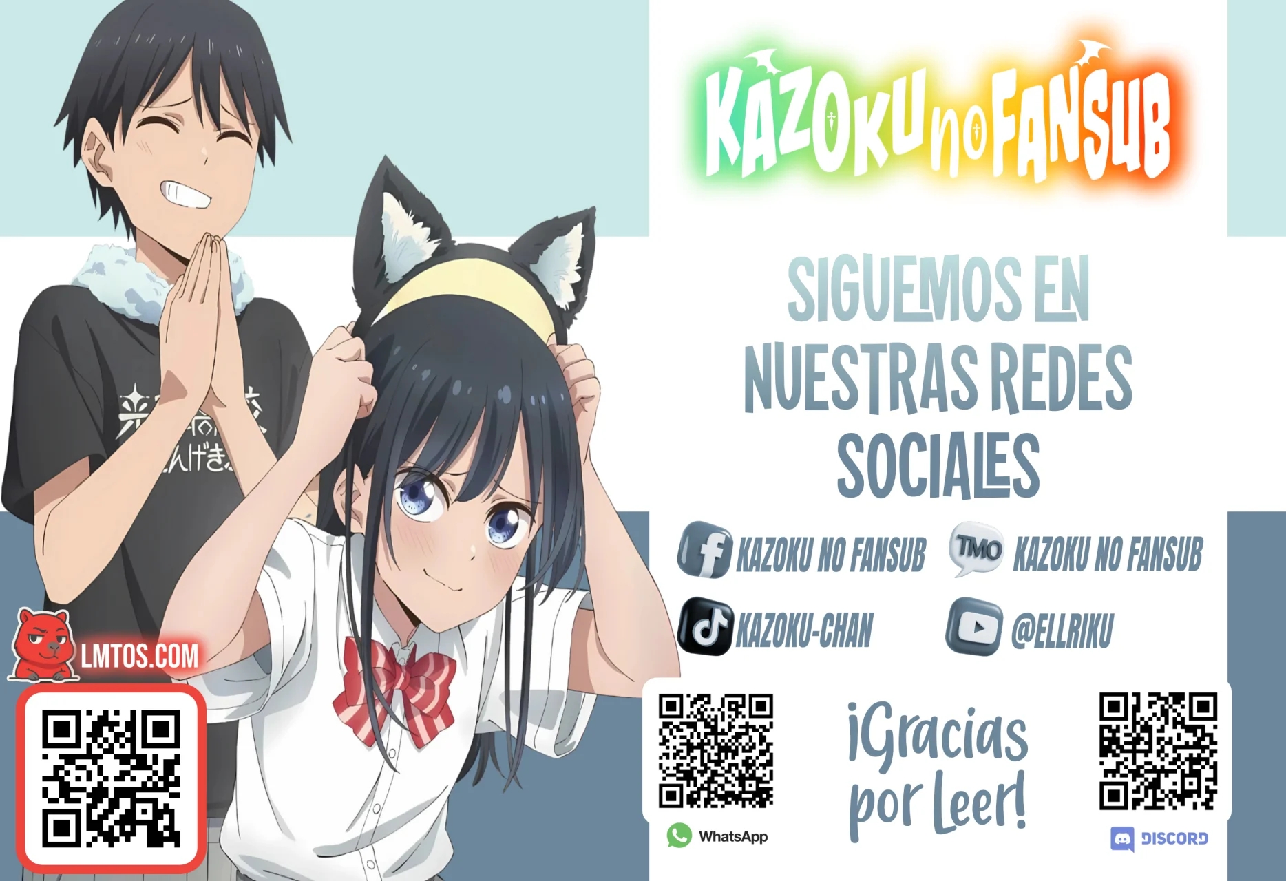 OOKAMI WA TSUKI NI KOI WO SURU Capítulo 32 - Page 26