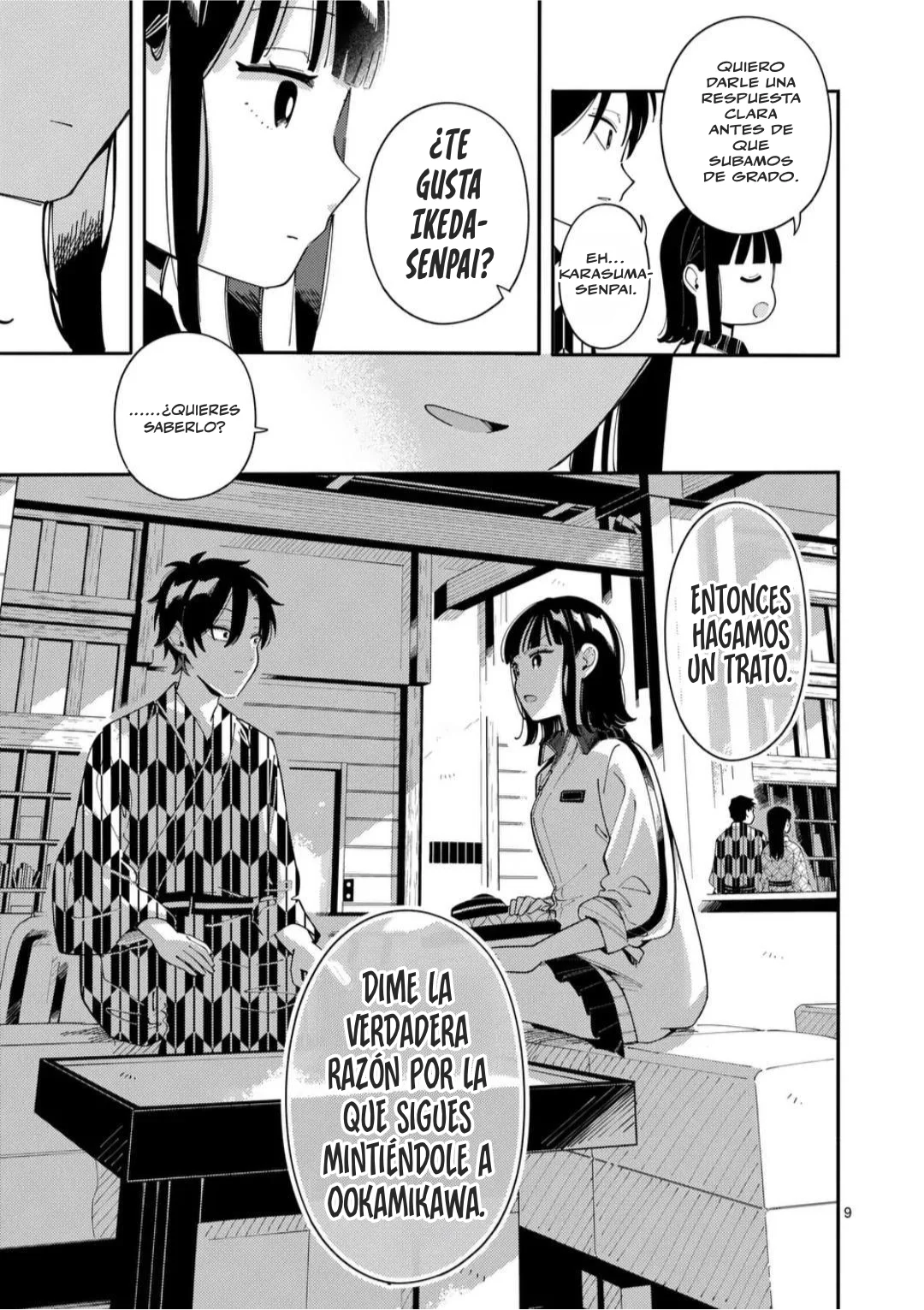 OOKAMI WA TSUKI NI KOI WO SURU Capítulo 33 - Page 12