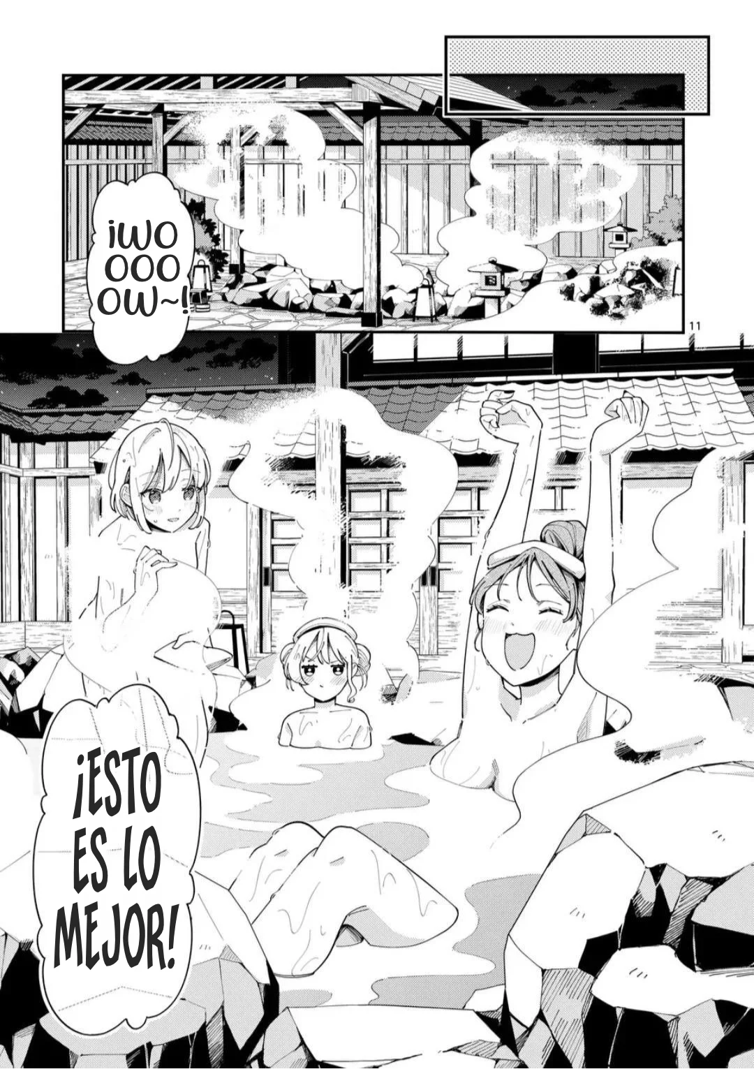 OOKAMI WA TSUKI NI KOI WO SURU Capítulo 33 - Page 14