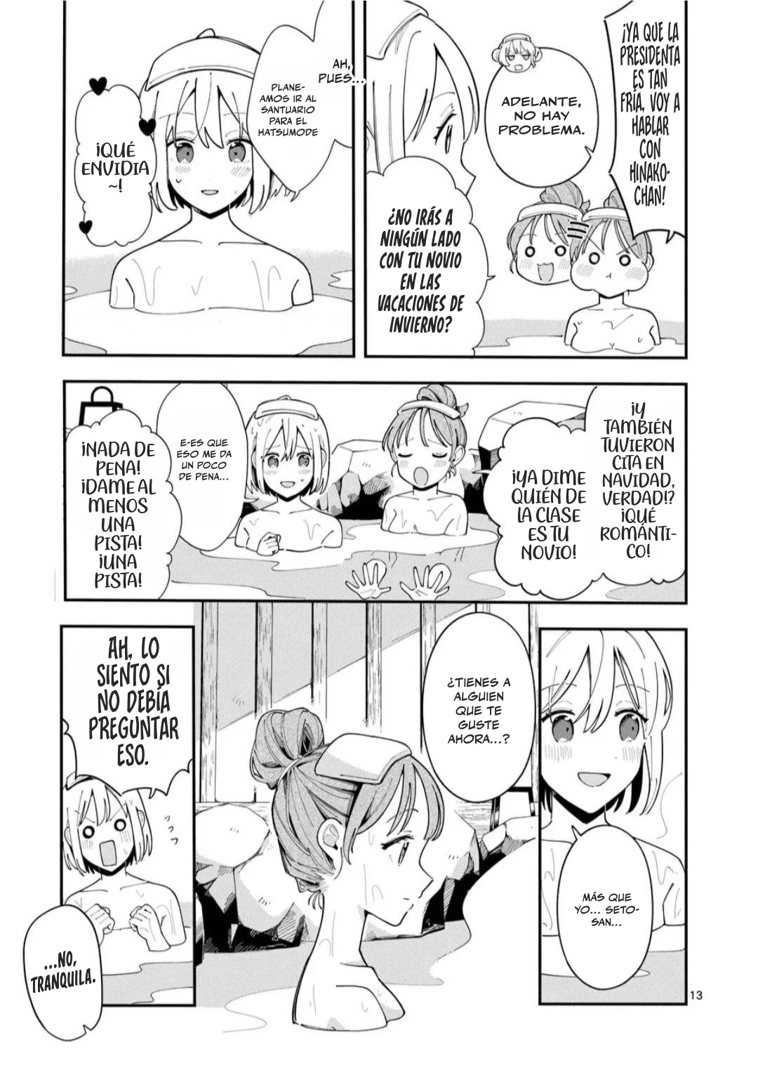 OOKAMI WA TSUKI NI KOI WO SURU Capítulo 33 - Page 16