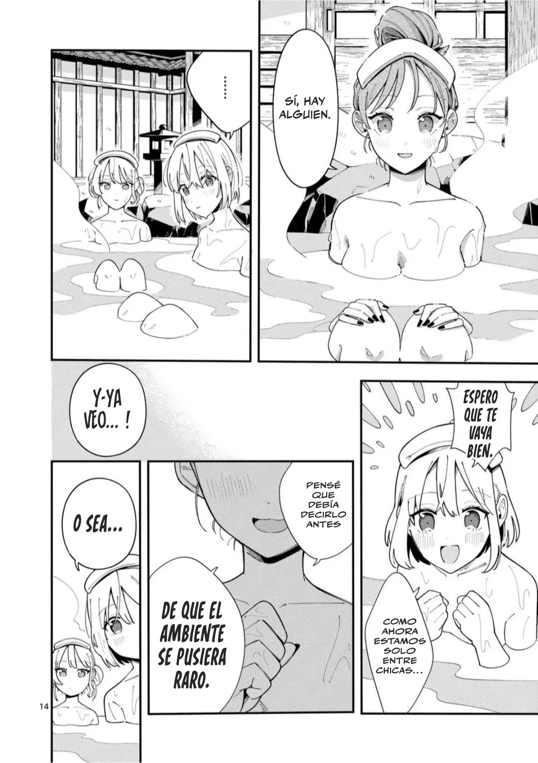 OOKAMI WA TSUKI NI KOI WO SURU Capítulo 33 - Page 17