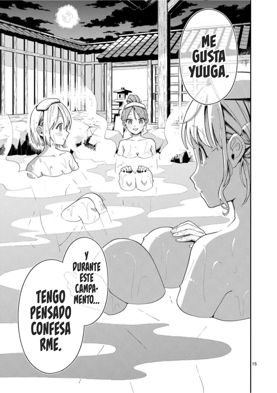 OOKAMI WA TSUKI NI KOI WO SURU Capítulo 33 - Page 18