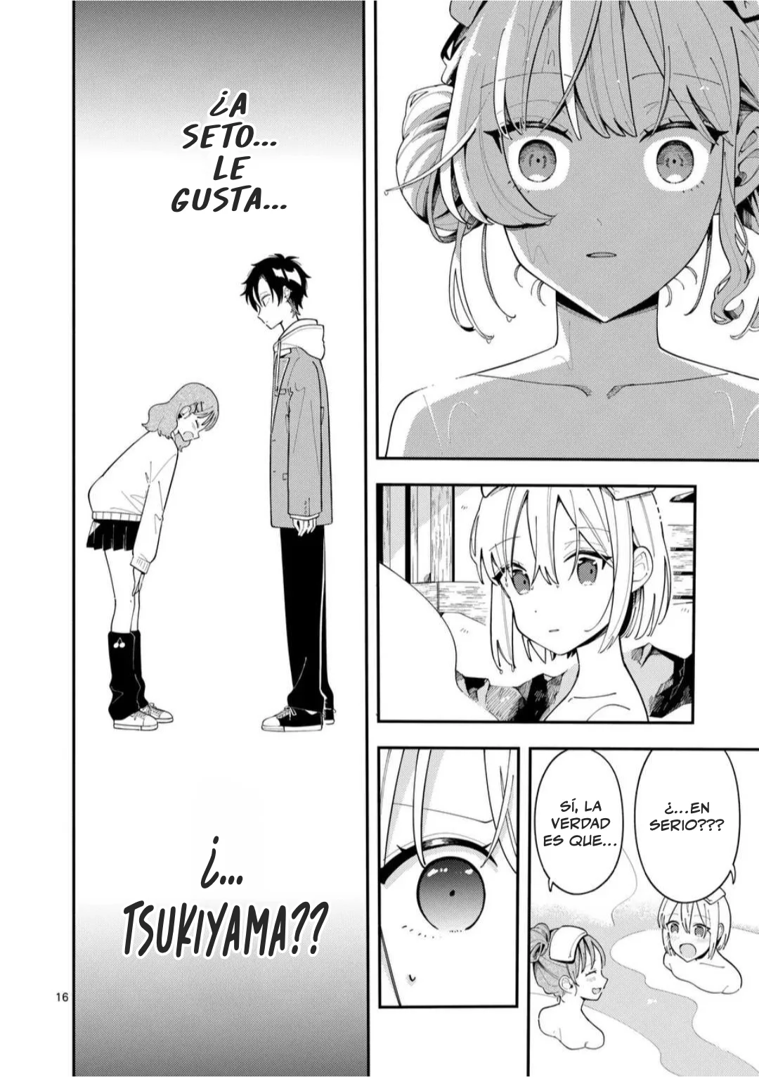 OOKAMI WA TSUKI NI KOI WO SURU Capítulo 33 - Page 19